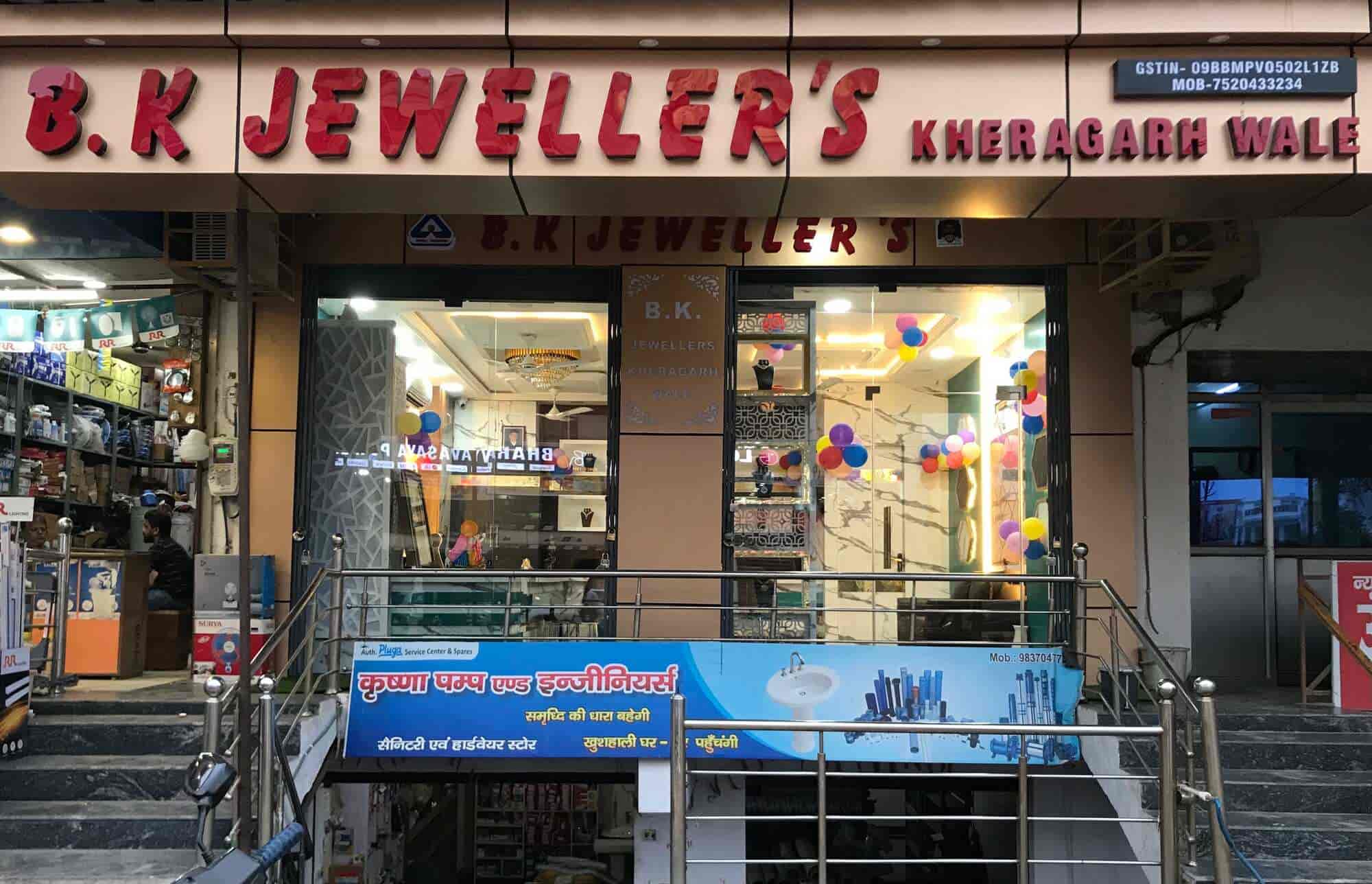 B K Jewellers (Kheragarh Wale) in Sikandra Bodla RoadSikandra,Agra