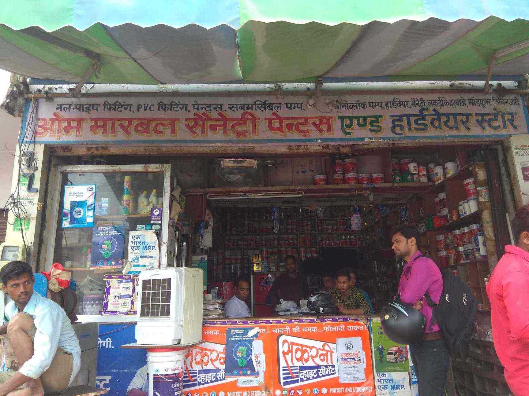 Top 100 Hardware Shops in Agra Best Hardware Stores Justdial