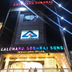Sobhraj Lalchand Jewellers India Pvt Ltd in Mg Road Agra Agra Best Jewellery Showrooms near me in Agra Justdial