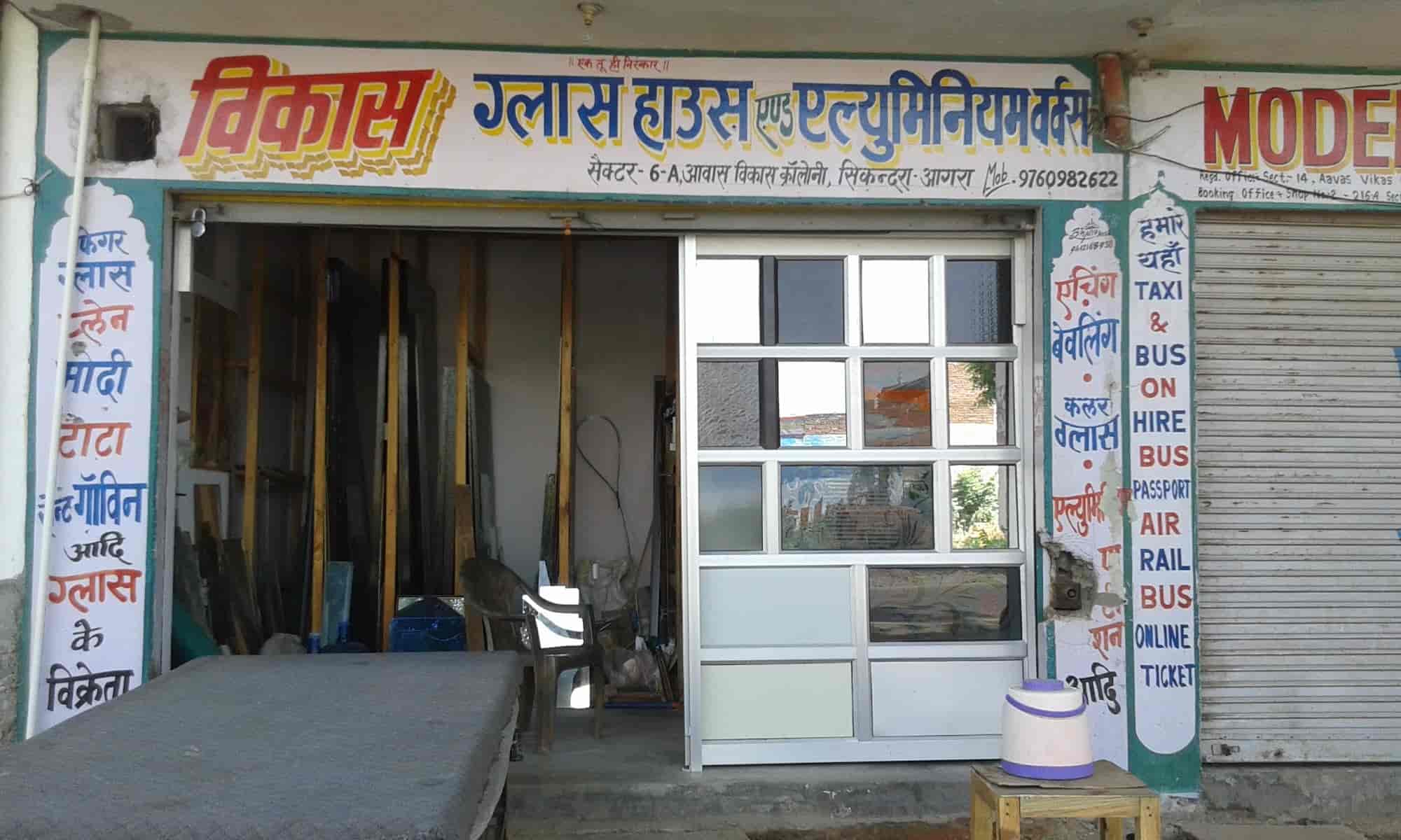 Top Glass Engravers in Agra गिलास एंग्रावेरस, आगरा Best Glass