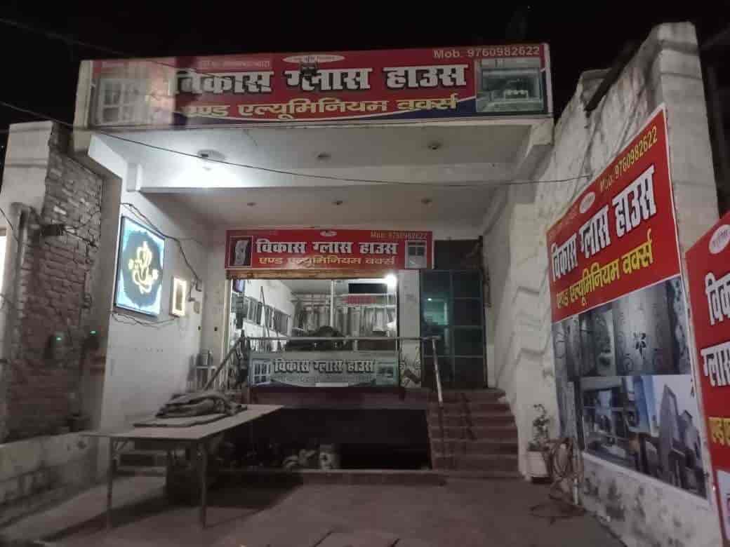 Top Glass Engravers in Agra गिलास एंग्रावेरस, आगरा Best Glass