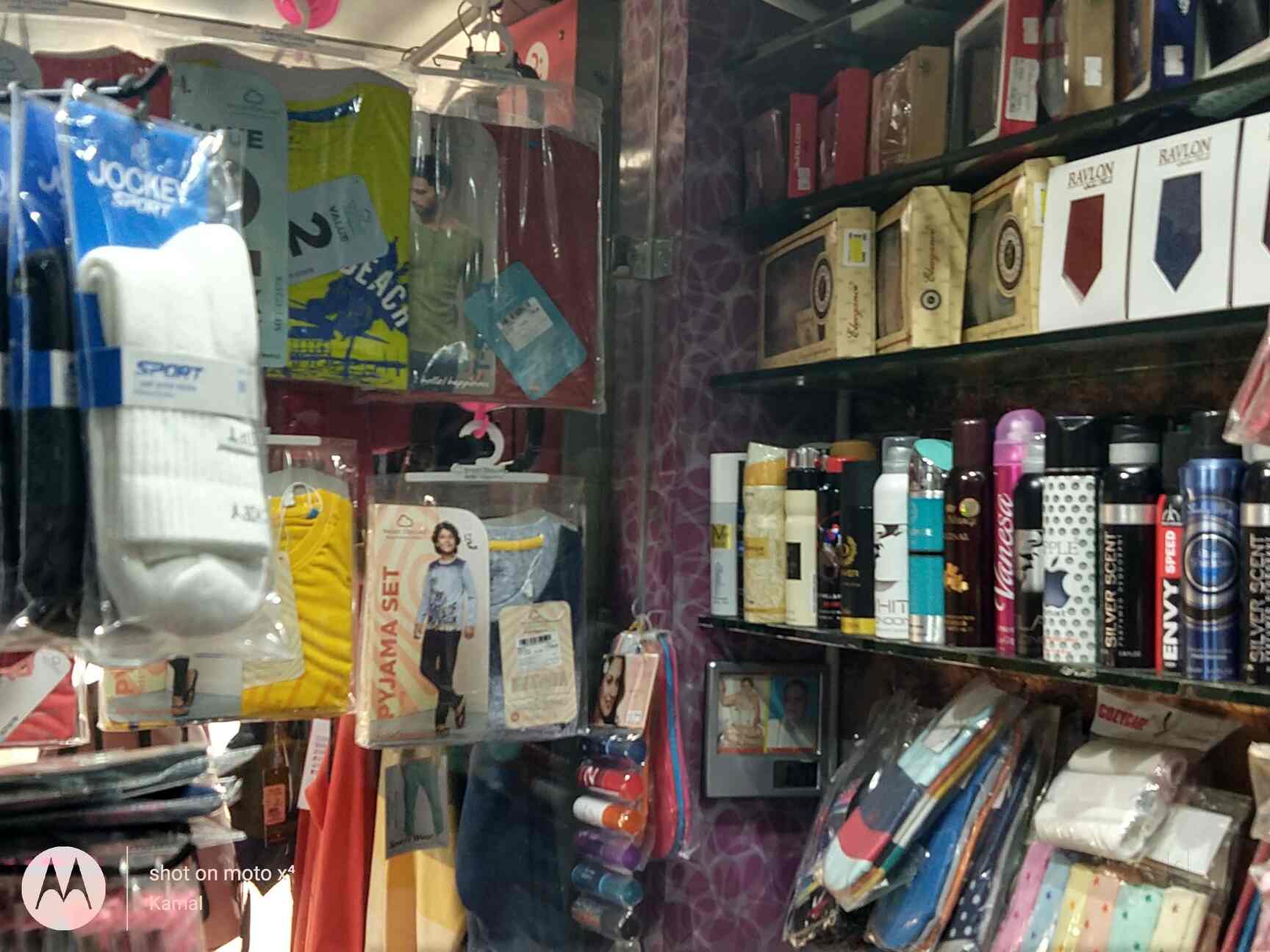 GURMUKHDAS FASHION's HOSIERY& BAGS, Kamla Nagar Bag Dealers in Agra