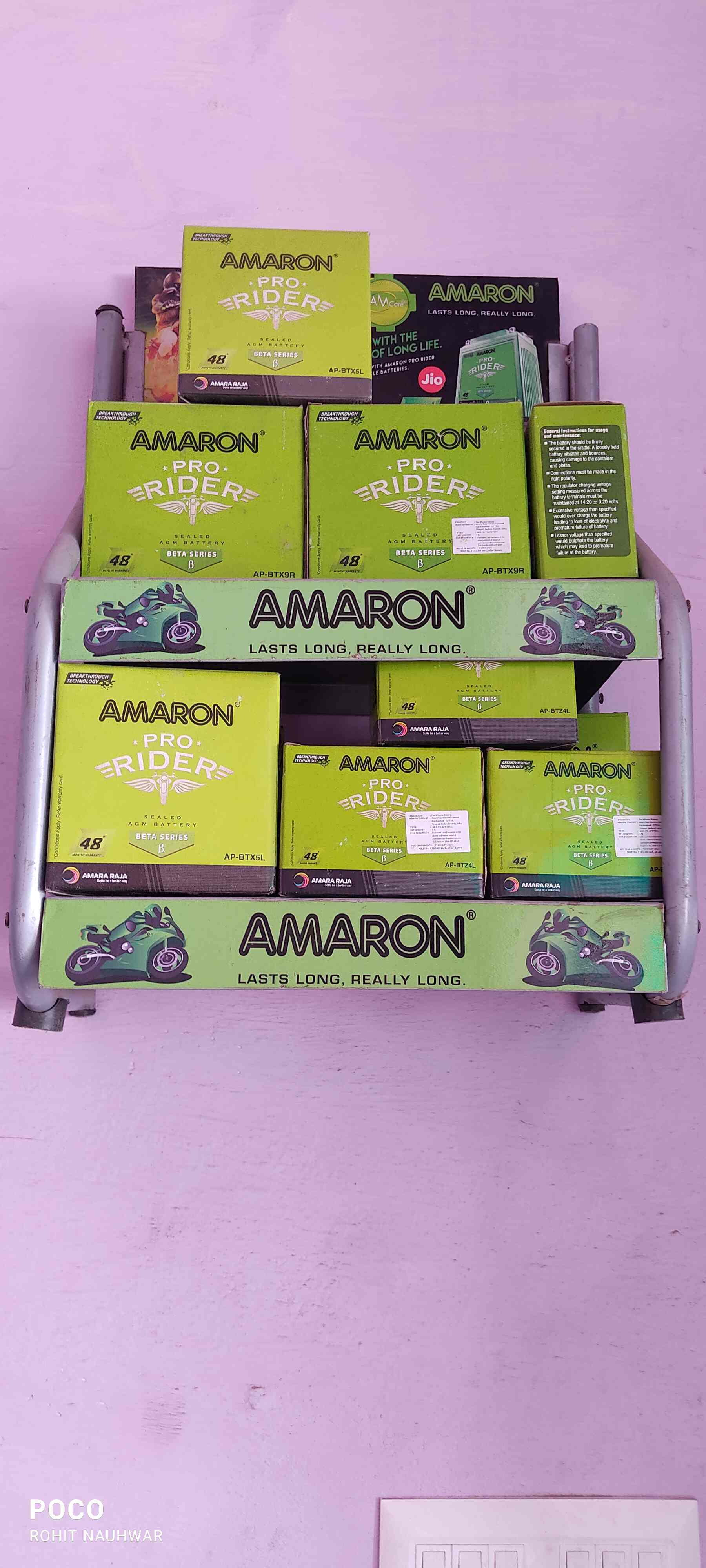 Rawat Battery in Gwalior Road,Agra Best AmaronBattery Dealers in