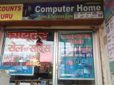 Top 10 Sony Vaio Computer Repair Services In Agra Best Sony Vaio Computer Repair Services Justdial