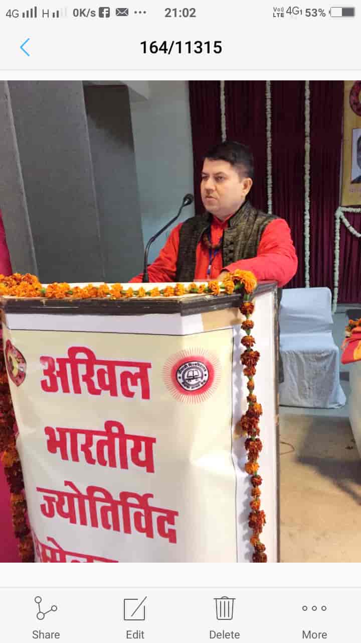 Kartik Swami Jyotis Kendra in Khandari,Agra Best Computerised