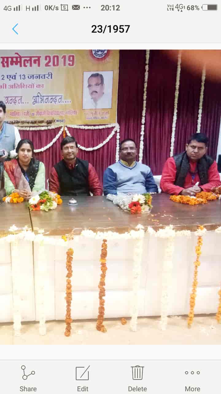 Kartik Swami Jyotis Kendra in Khandari,Agra Best Computerised
