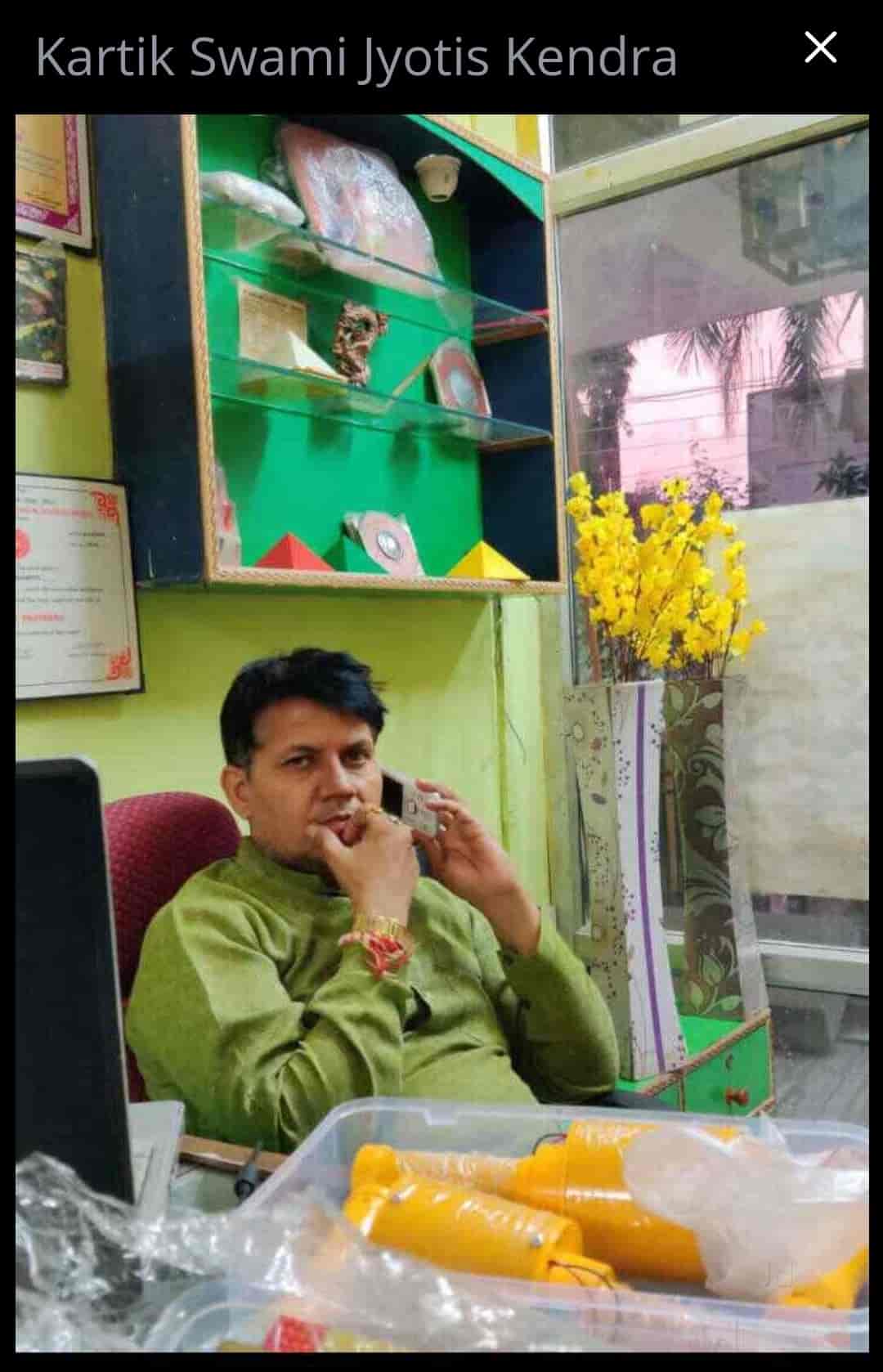 Kartik Swami Jyotis Kendra in Khandari,Agra Best Computerised
