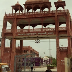 Loamandi, Agra