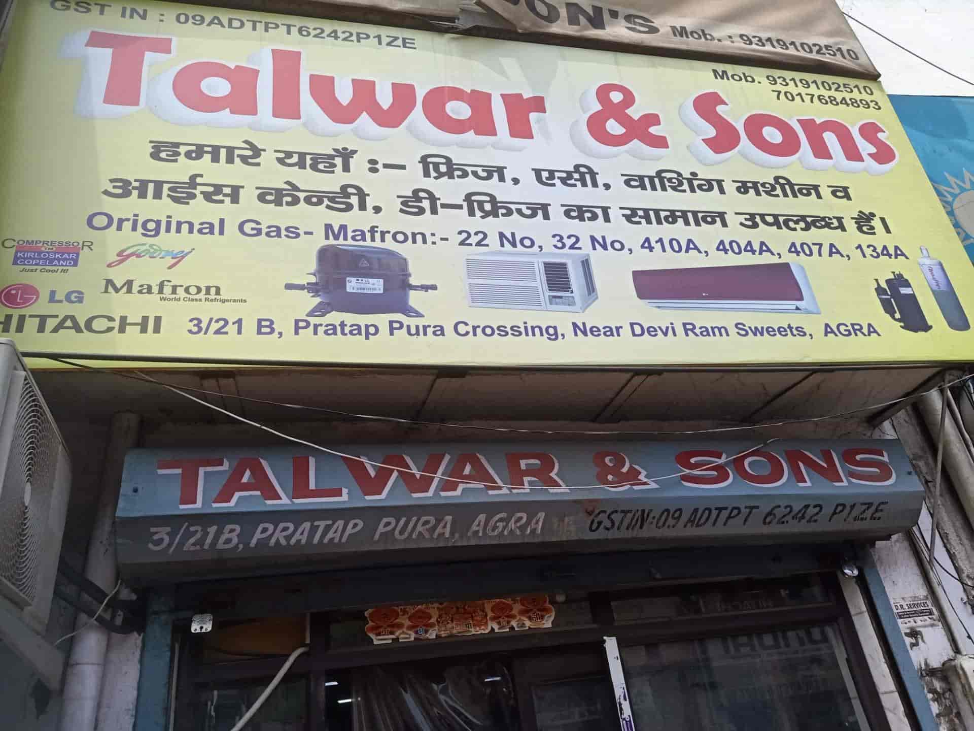 Talwar & Sons in Pratappura,Agra Best Tata PlayDTH TV Broadcast