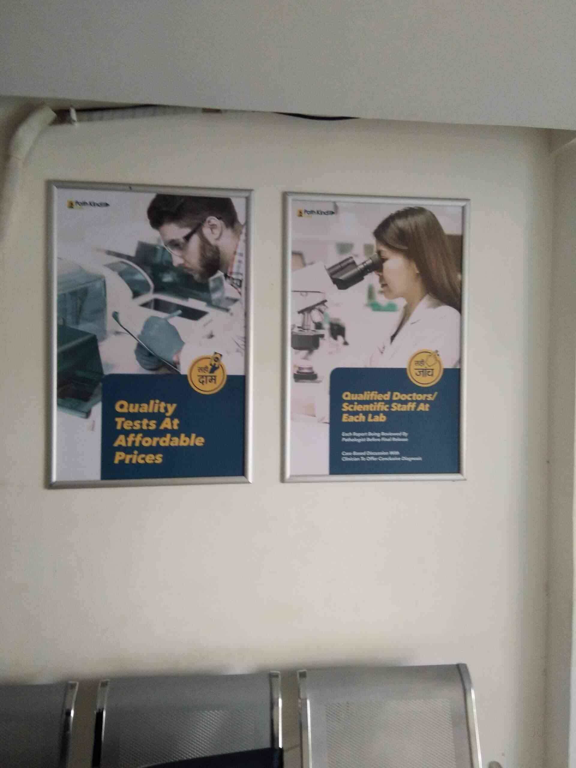 Lab view 7