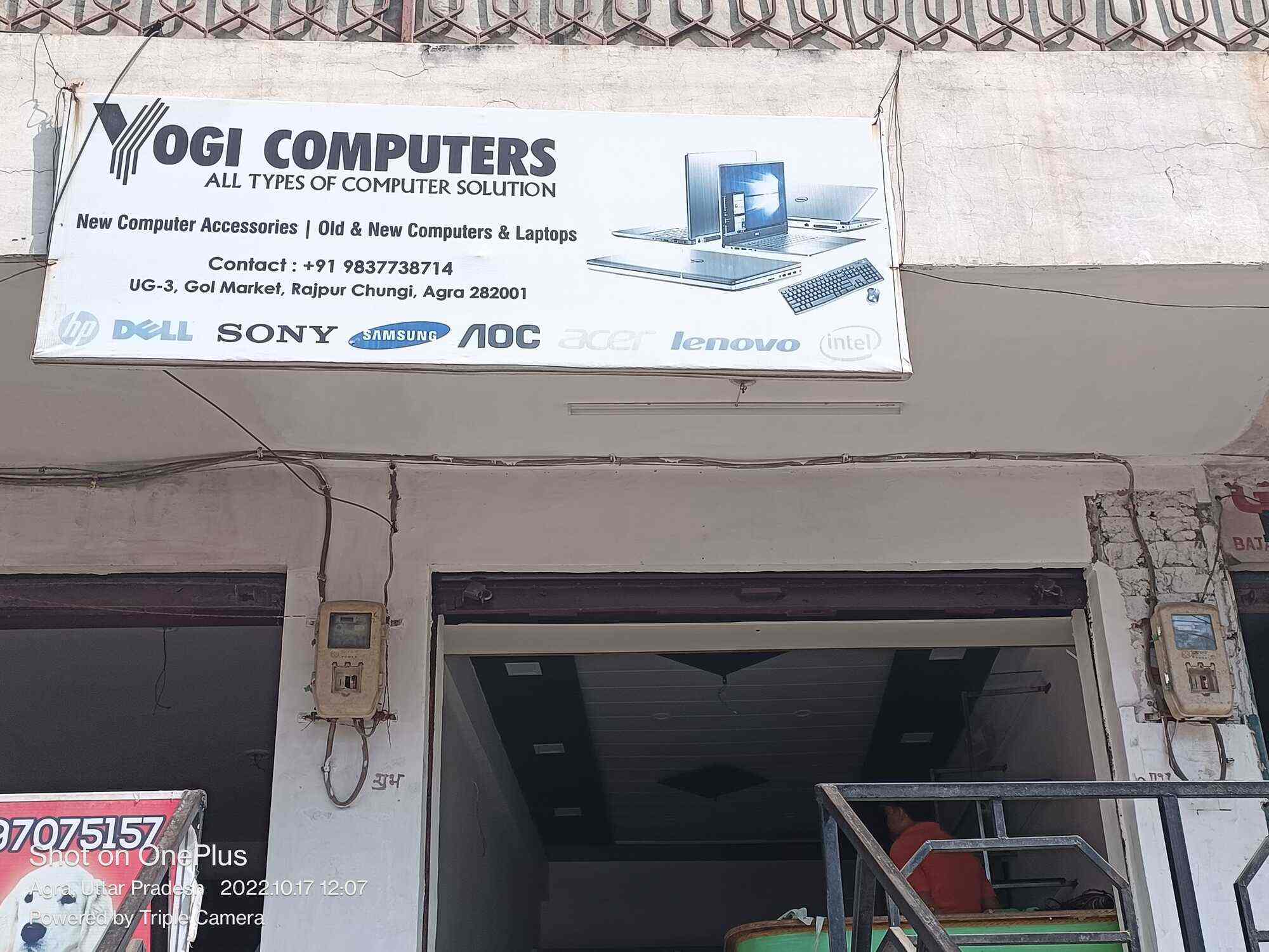 Yogi Computers in Shamsabad Road,Agra Best Computer Repair & Services