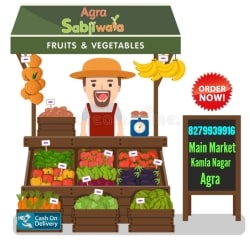 Agra Sabjiwala in Kamla Nagar, Agra Agra Sabjiwala in Kamla Nagar, Agra