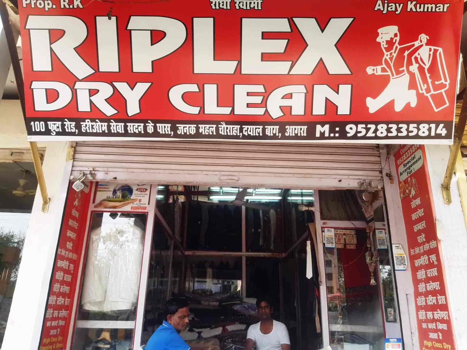 Riplex Dry Cleaner in Dayal Bagh,Agra Best Dry Cleaners in Agra