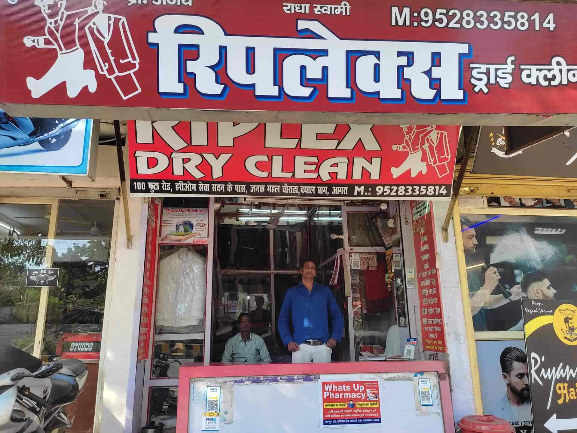 Riplex Dry Cleaner in Dayal Bagh,Agra Best Dry Cleaners in Agra