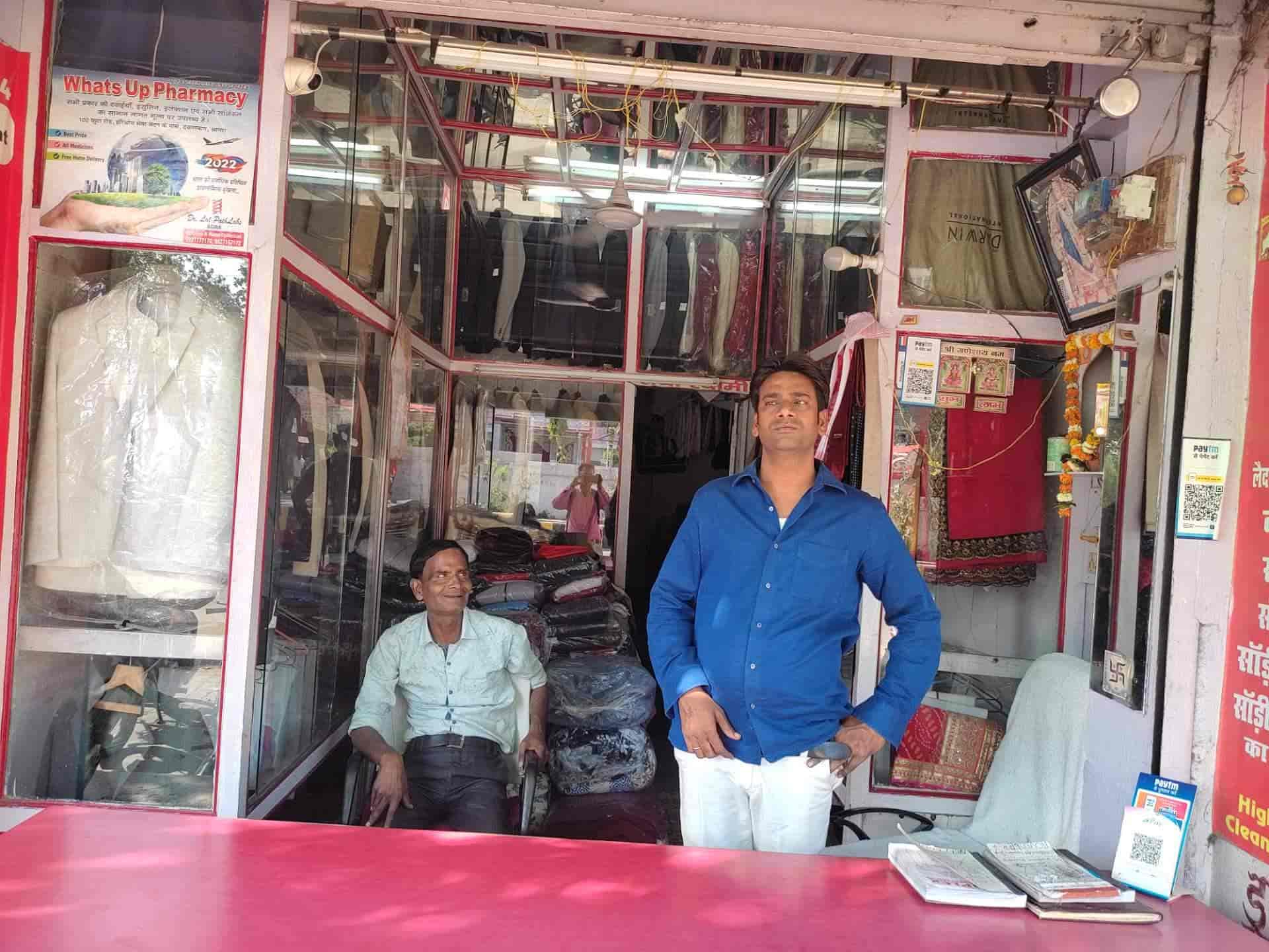 Riplex Dry Cleaner in Dayal Bagh,Agra Best Dry Cleaners in Agra
