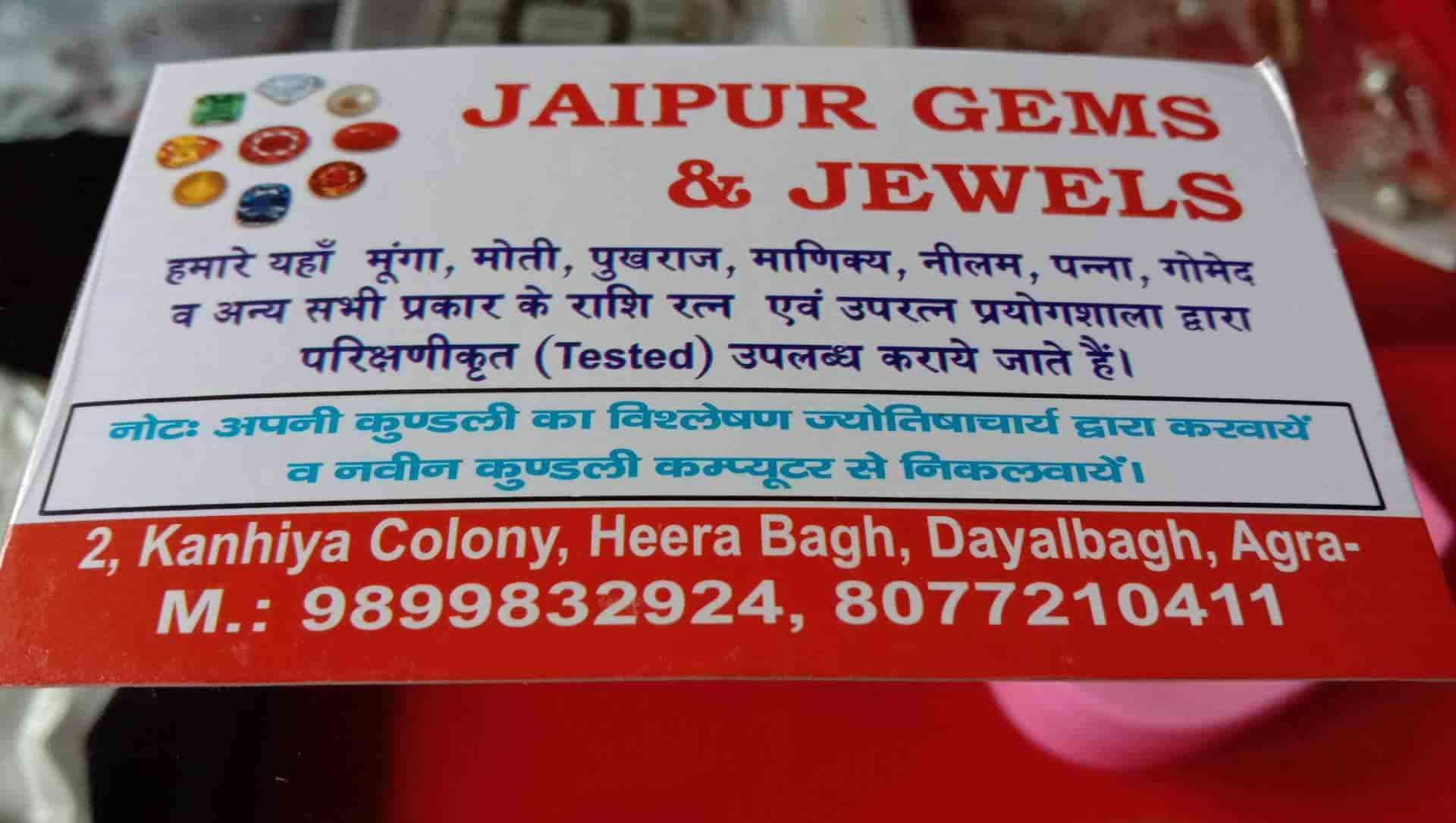 Jaipur gems and jewels near me clearance