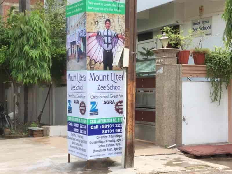 Mount Litera Zee School Rajpur Schools In Agra Justdial