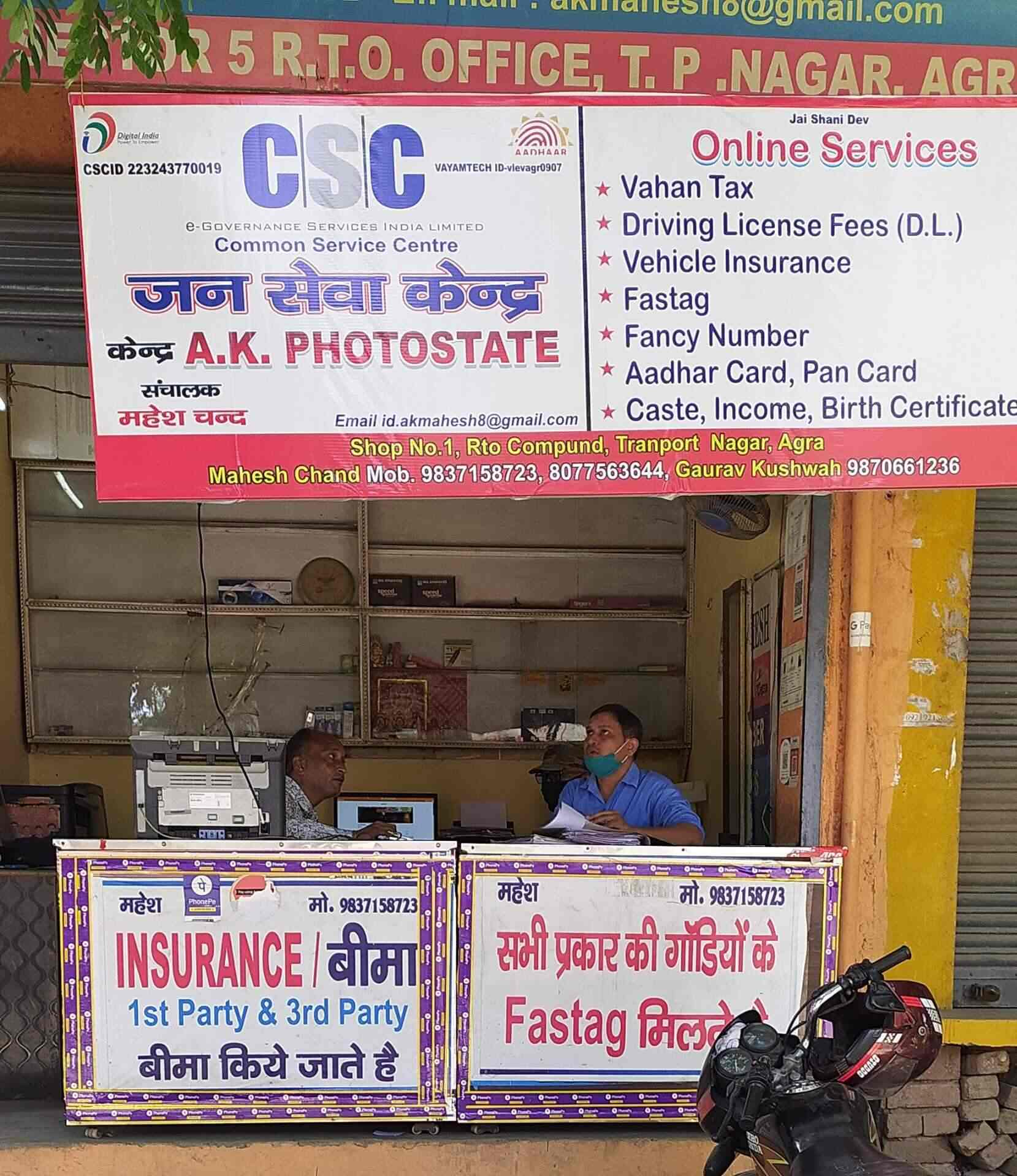 Acgcardservices - 7umz3tl