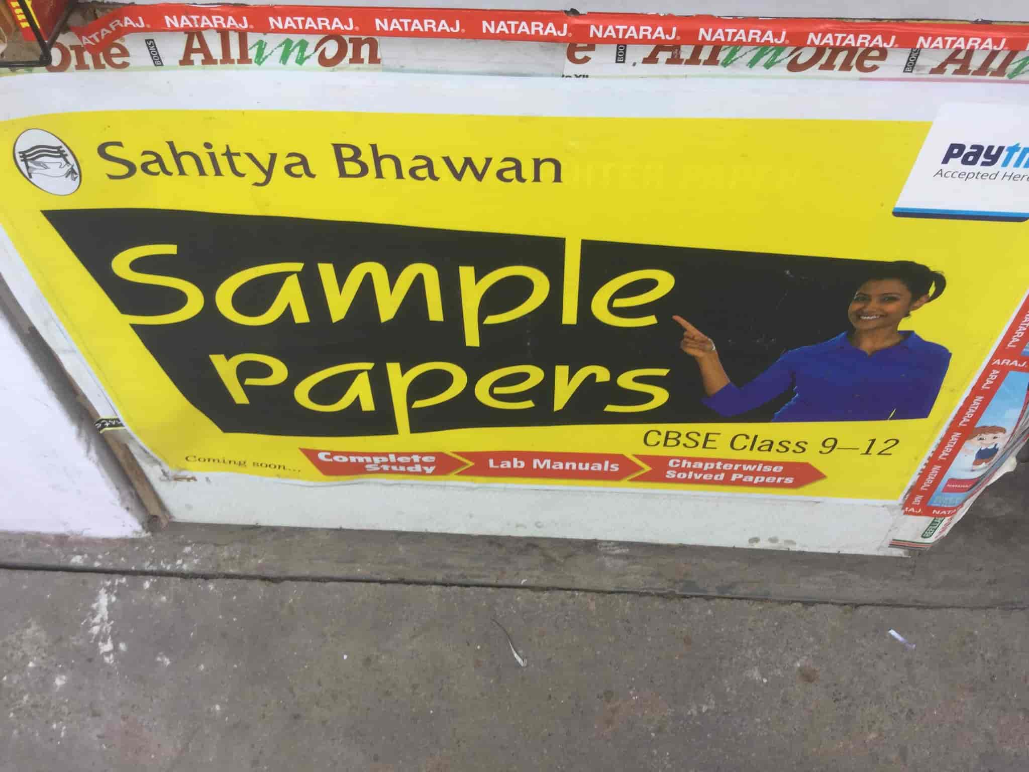 Anand Book Distributor in Hospital Road,Agra Best School Book