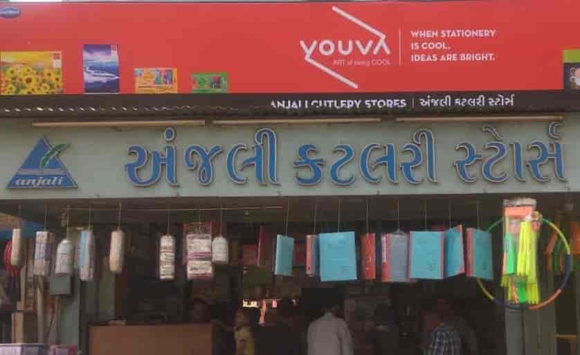 Anjali Cutlery Stores in Bapunagar,Ahmedabad Best Paper Stationery