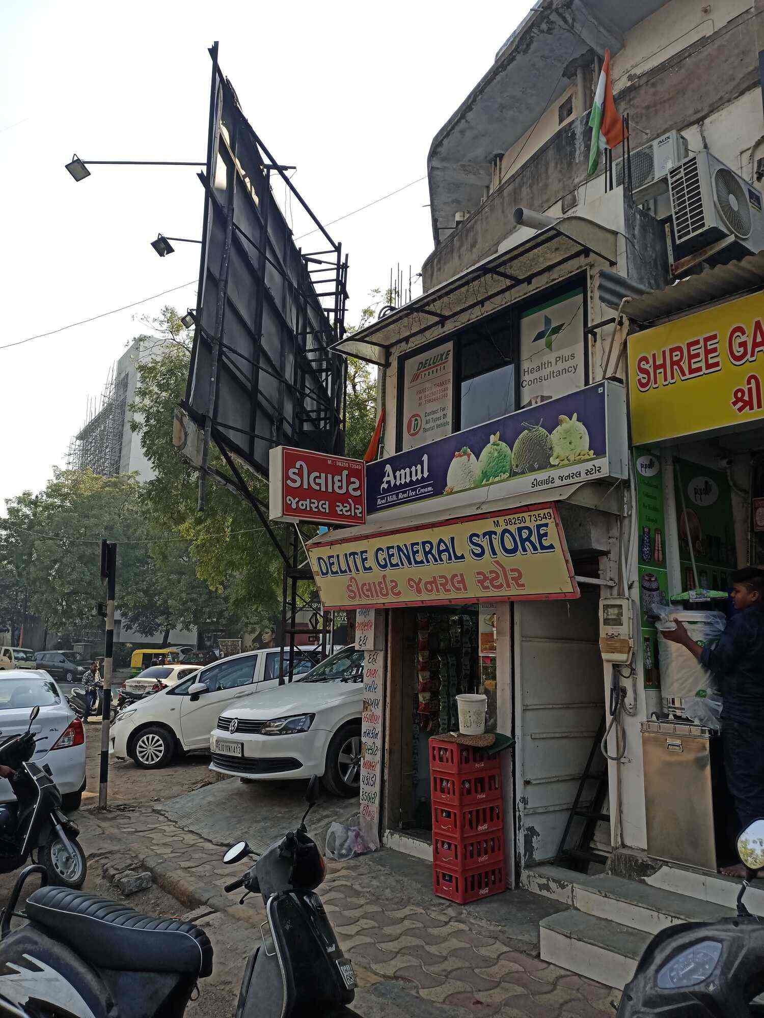 Delux Travels in Navrangpura,Ahmedabad Best Car Rental in Ahmedabad