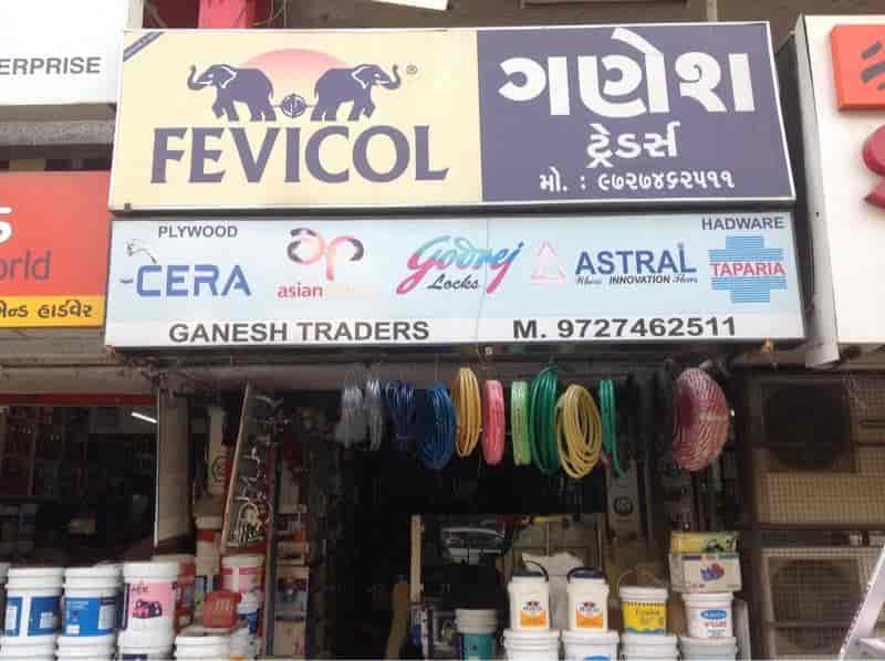 Ganesh Traders in Navrangpura,Ahmedabad Best Hardware Shops in Ahmedabad Justdial