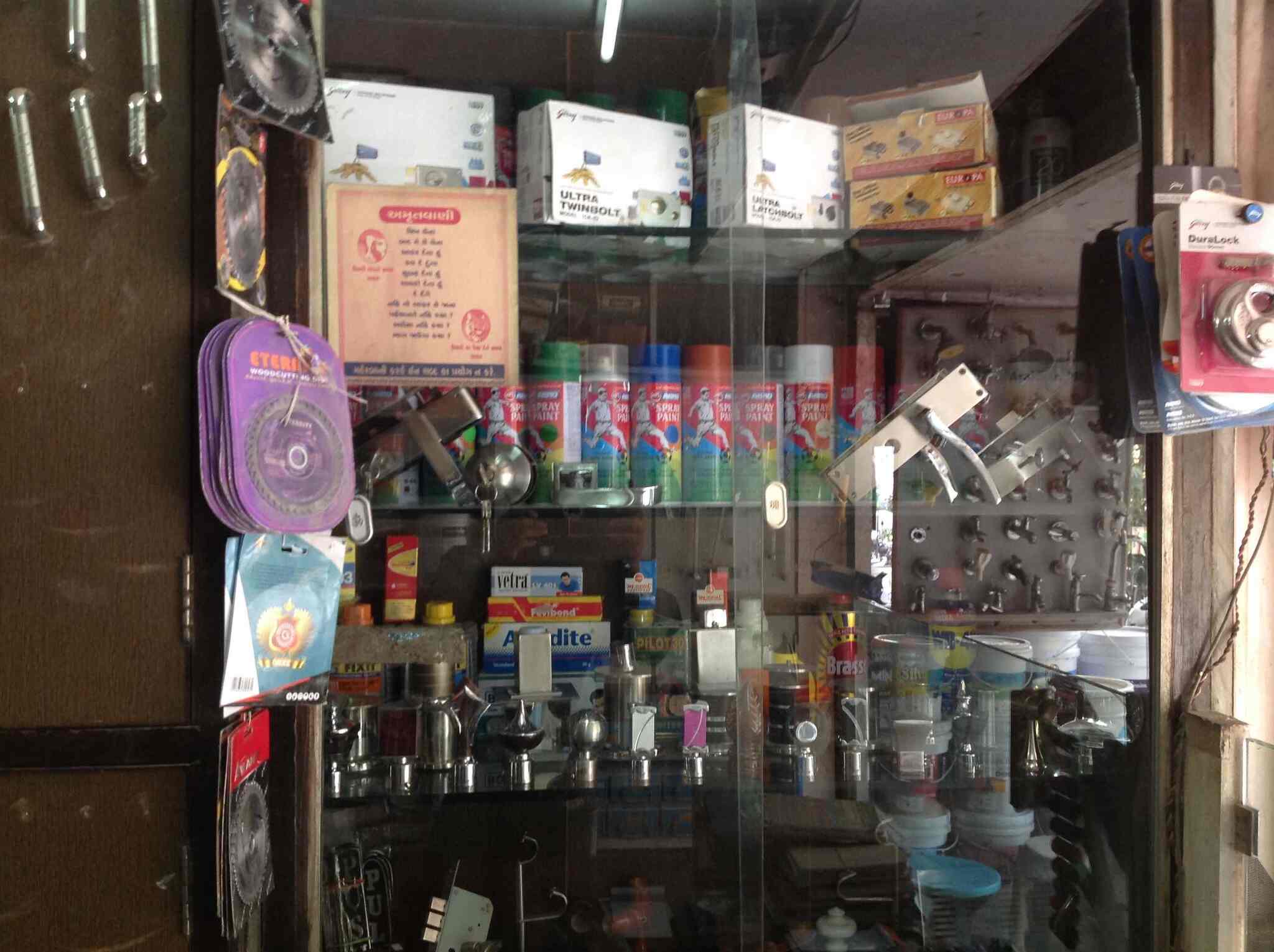 Ganesh Traders in Navrangpura,Ahmedabad Best Hardware Shops in Ahmedabad Justdial