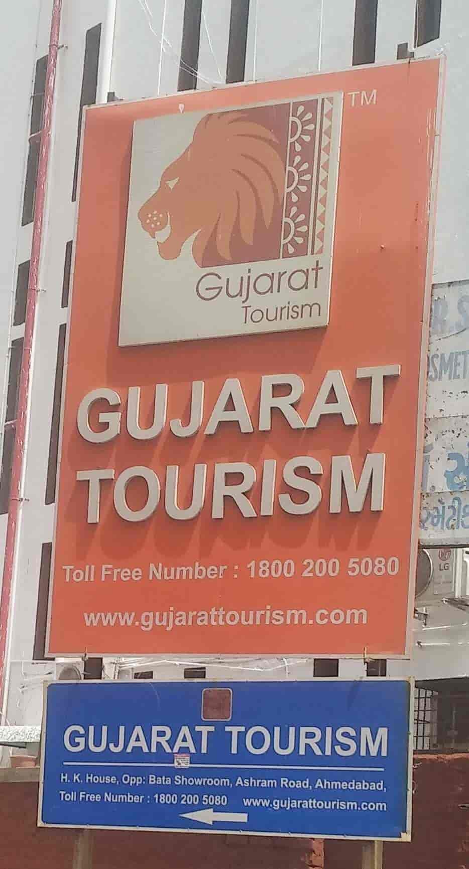 Gujarat Tourism – Tourism Breaking News