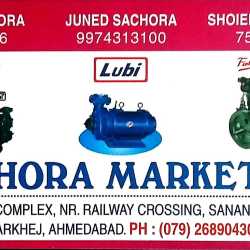 Top Diesel Engine Spare Part Dealers in Shahibaug, Ahmedabad ...