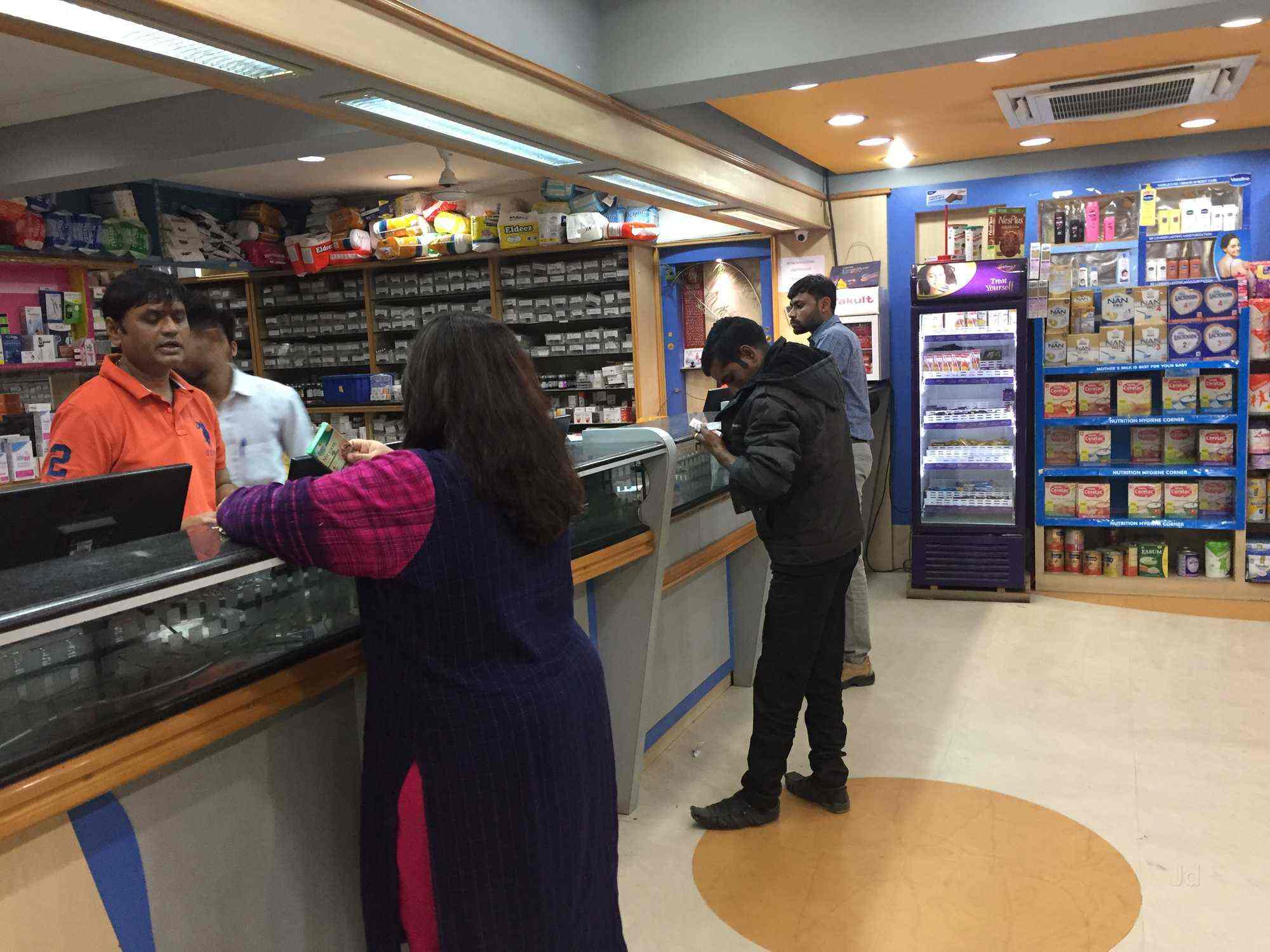 Natraj Medical Stores in Satellite,Ahmedabad Best Ayurvedic Medicine