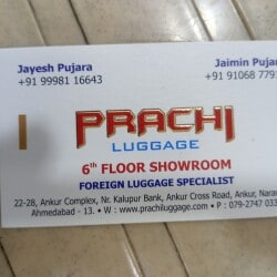 Prachi Luggage in Naranpura Vistar,Ahmedabad - Best VIP-Bag Dealers in  Ahmedabad - Justdial
