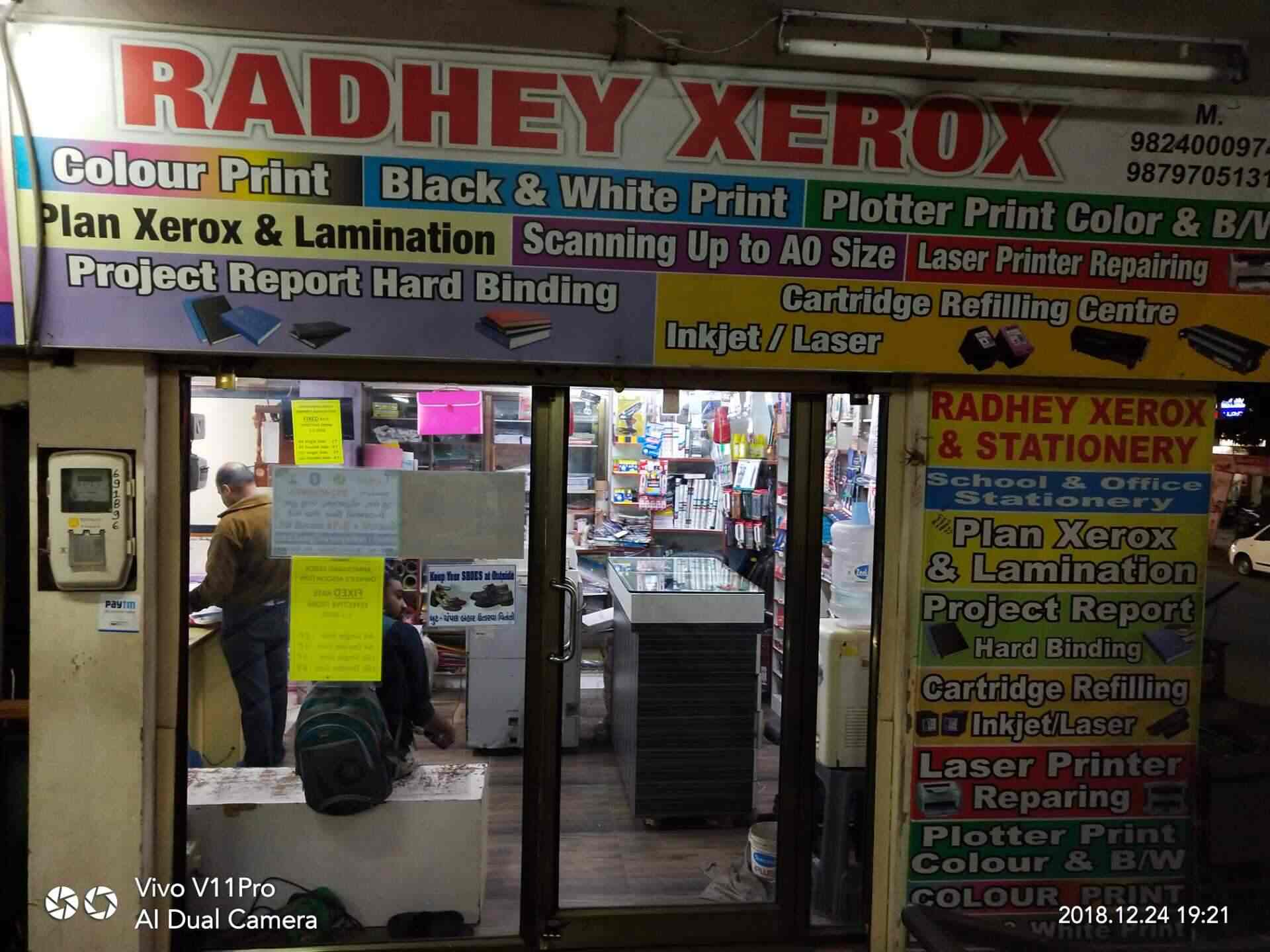 Photocopying Centres in Maninagar 