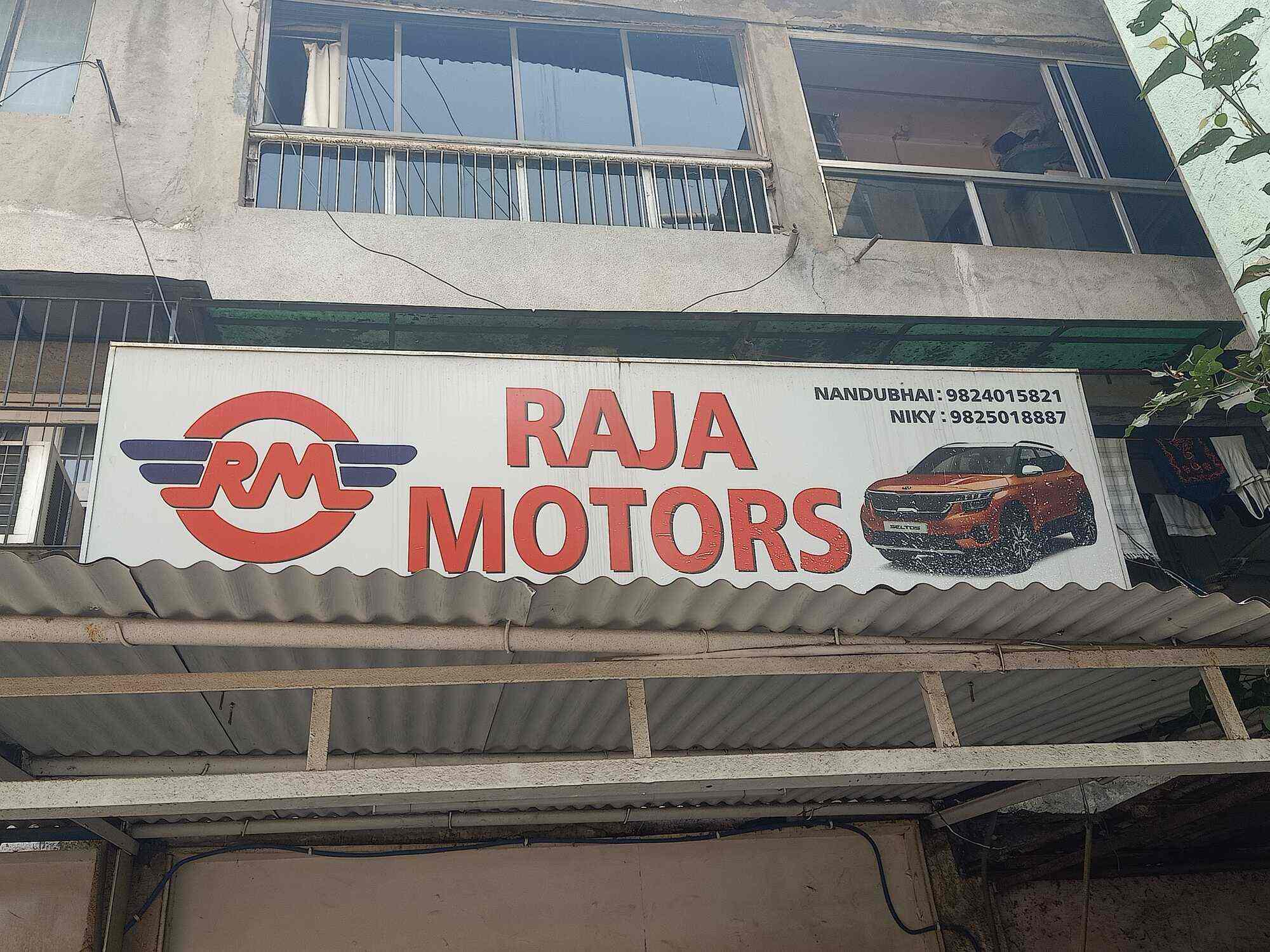Raja Motors in Navrangpura,Ahmedabad Best TataSecond Hand Car