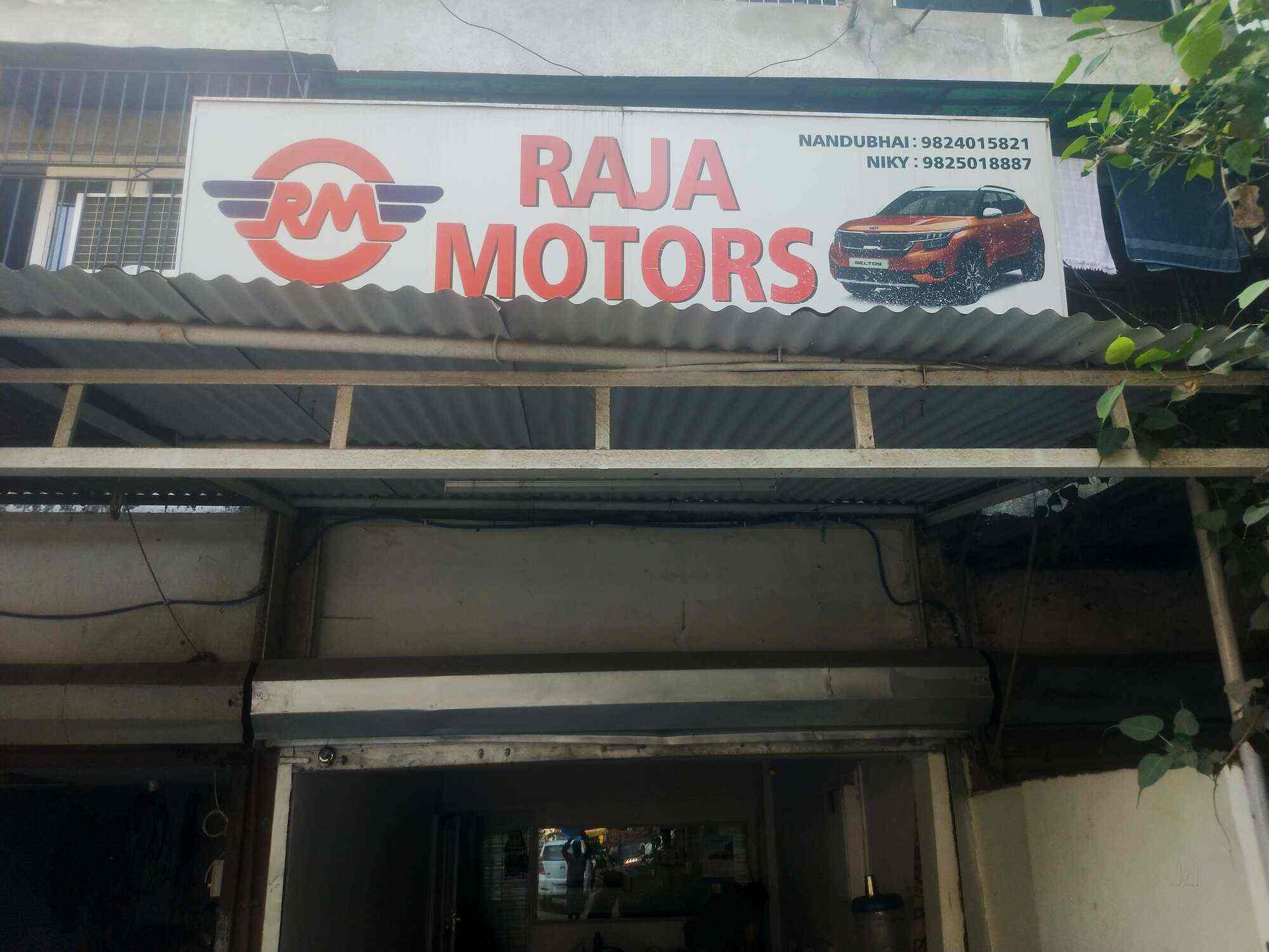 Raja Motors in Navrangpura,Ahmedabad Best TataSecond Hand Car