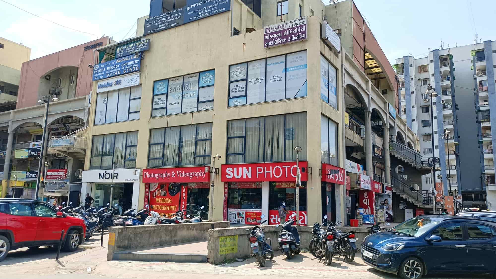 Sun Photo in Vastrapur,Ahmedabad Best Photographers For Portrait in