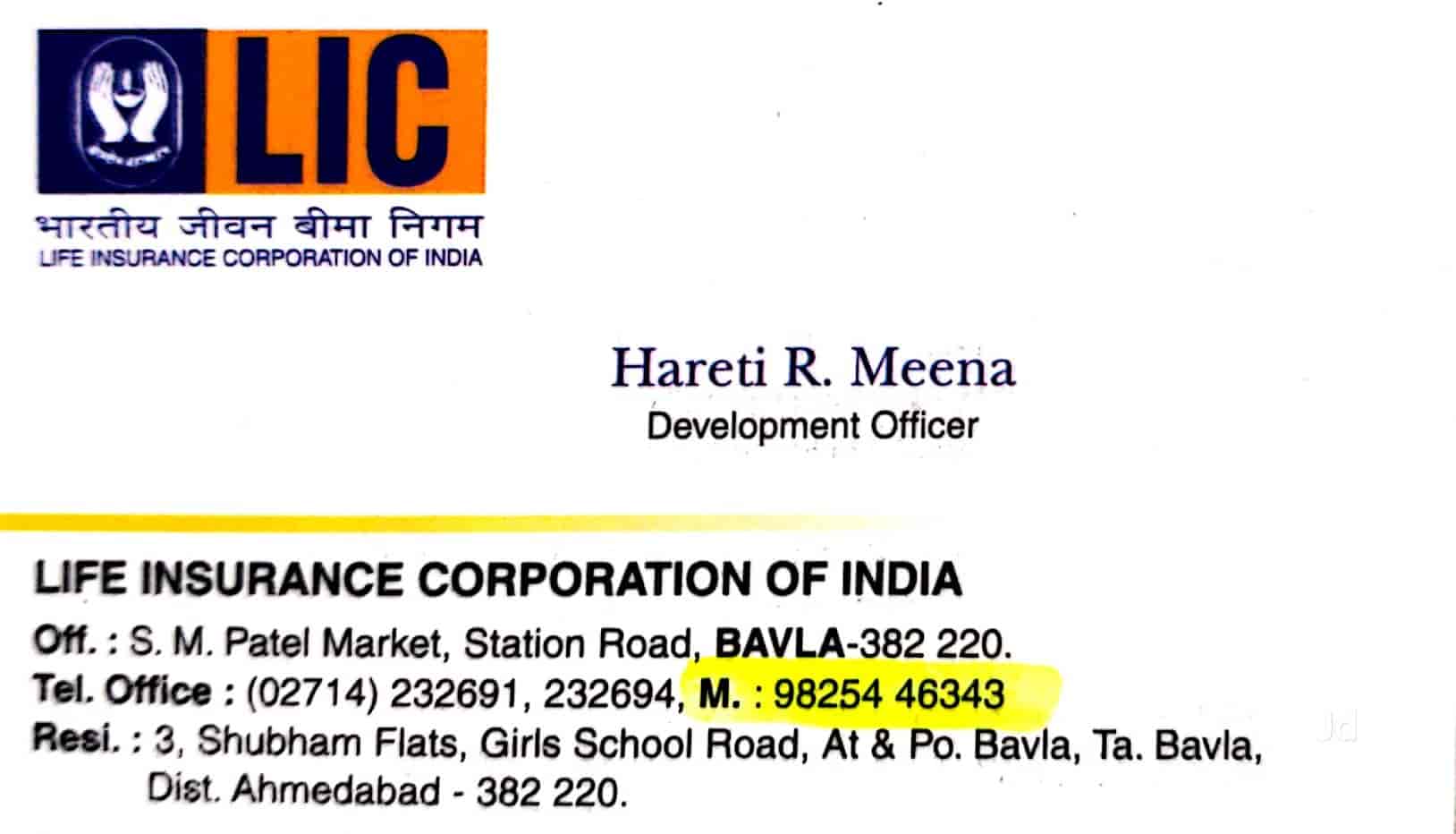 LIC Of India in Bavla,Ahmedabad - LIC-Life Insurance Companies near me in  Ahmedabad - Justdial