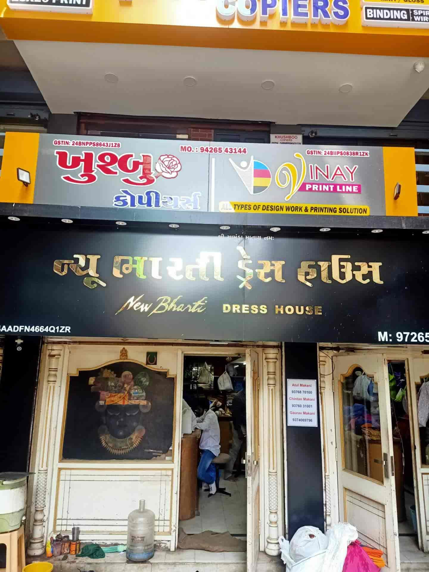 Drama dress shop near me sales