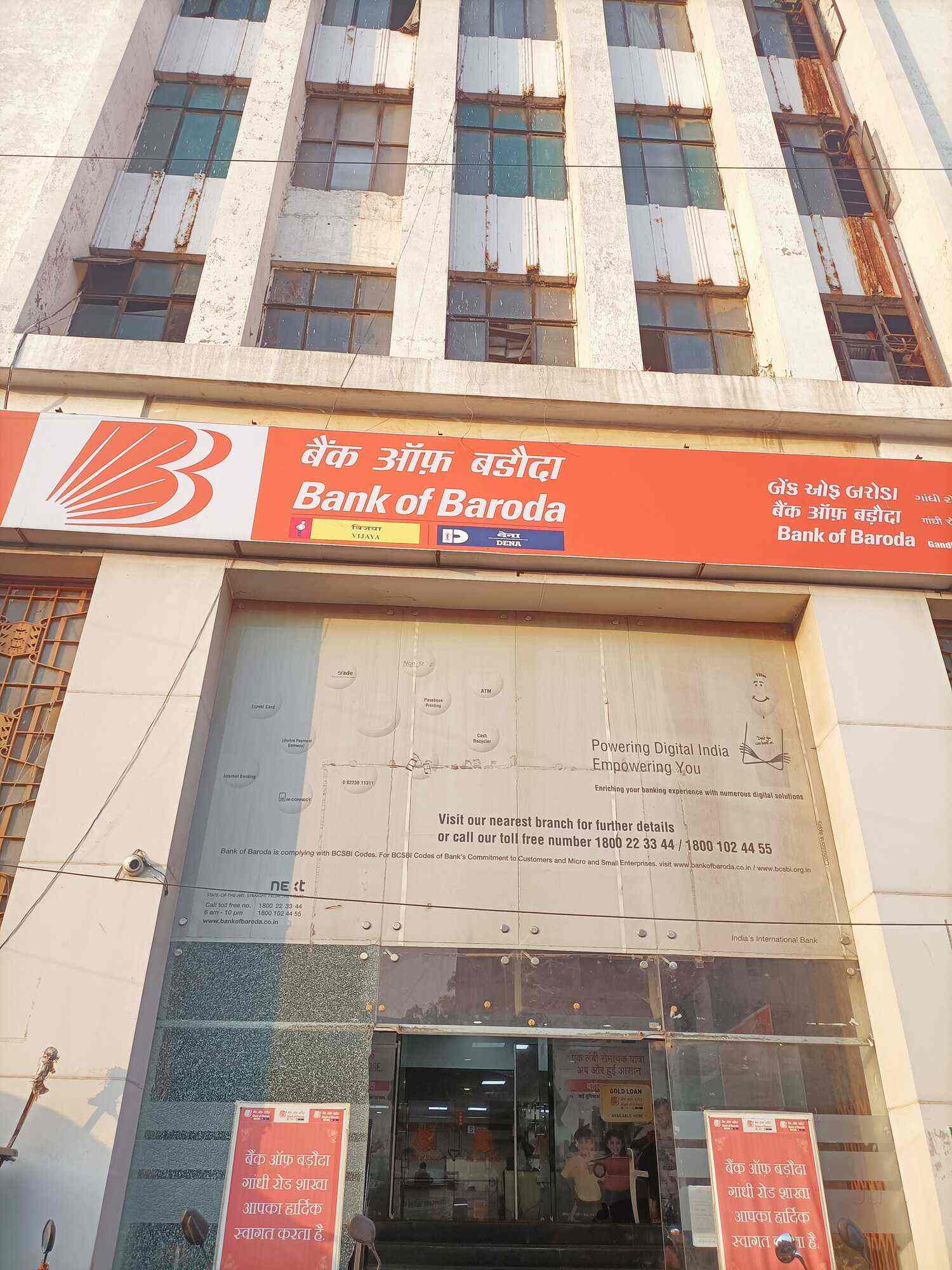 Bareilly Handloom House in Gandhi Road,Ahmedabad Best Curtain Dealers