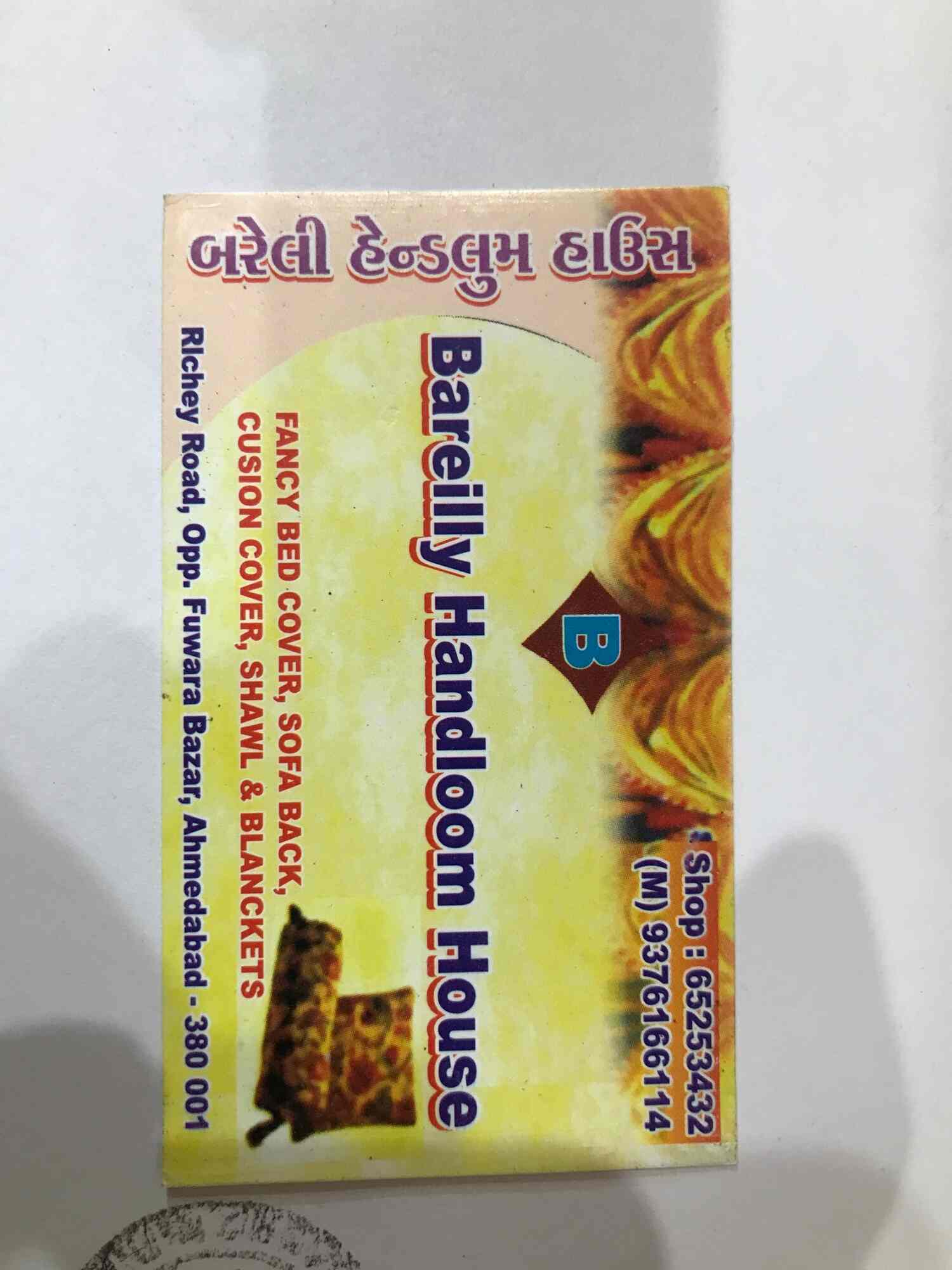 Bareilly Handloom House in Gandhi Road,Ahmedabad Best Curtain Dealers