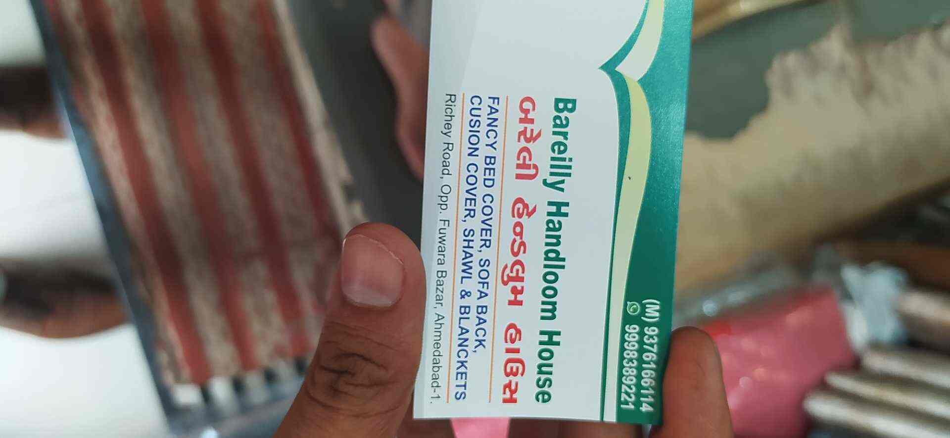 Bareilly Handloom House in Gandhi Road,Ahmedabad Best Curtain Dealers