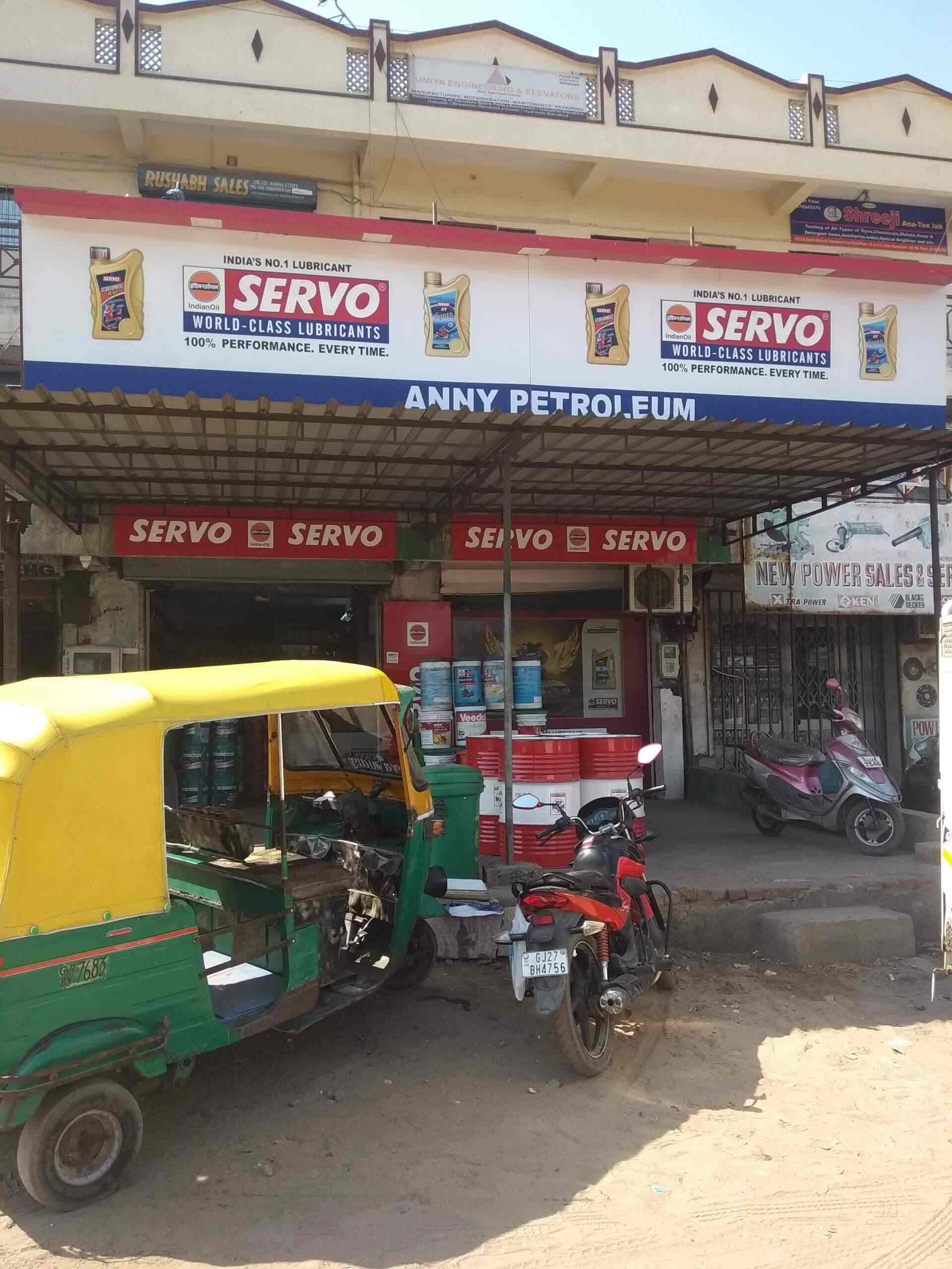 Anny Petroleum, Vatva GIDC Lubricant Oil Dealers in Ahmedabad Justdial