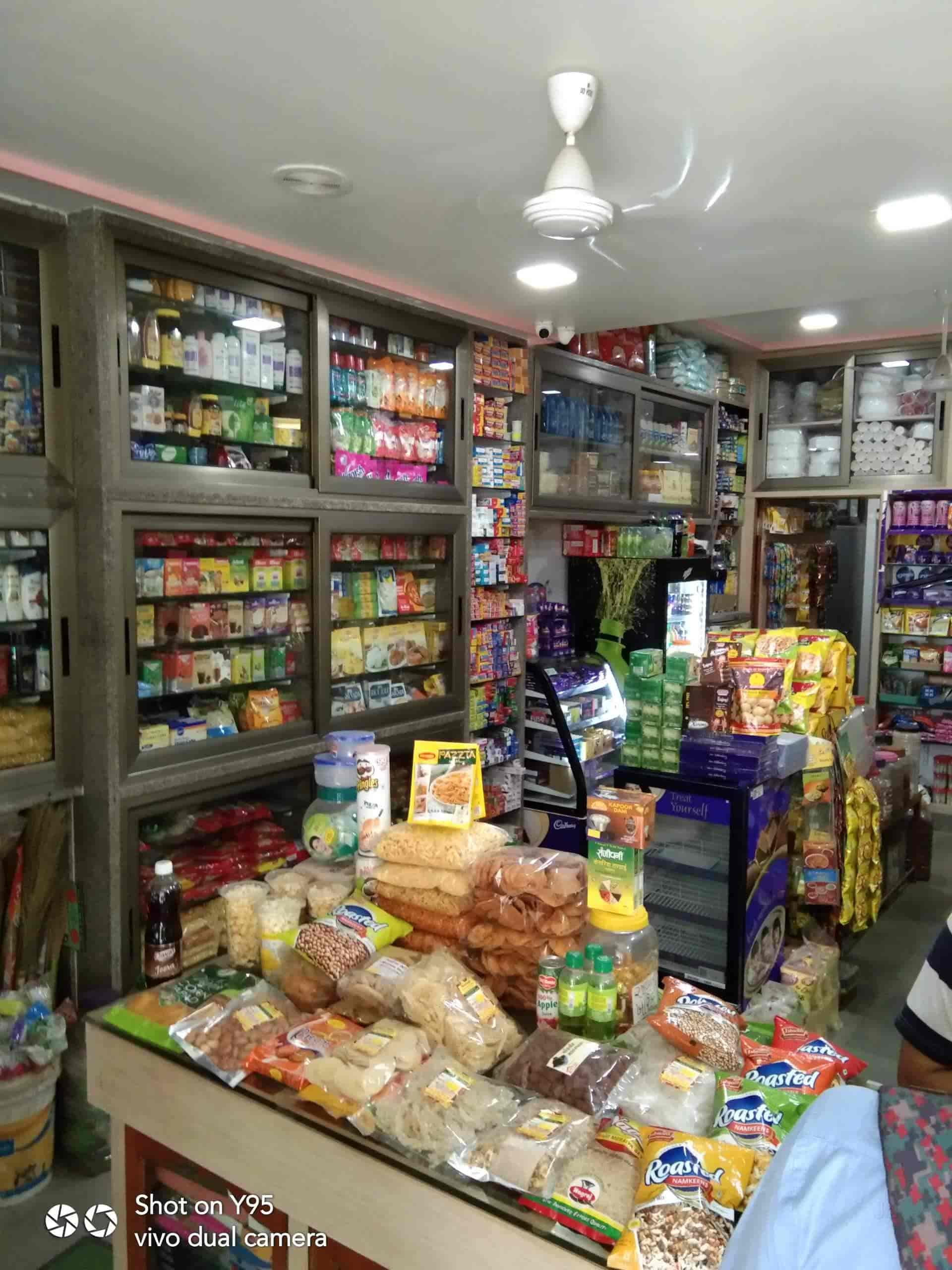 Neminath Provision Stores in Vasna,Ahmedabad Best Provision Stores in