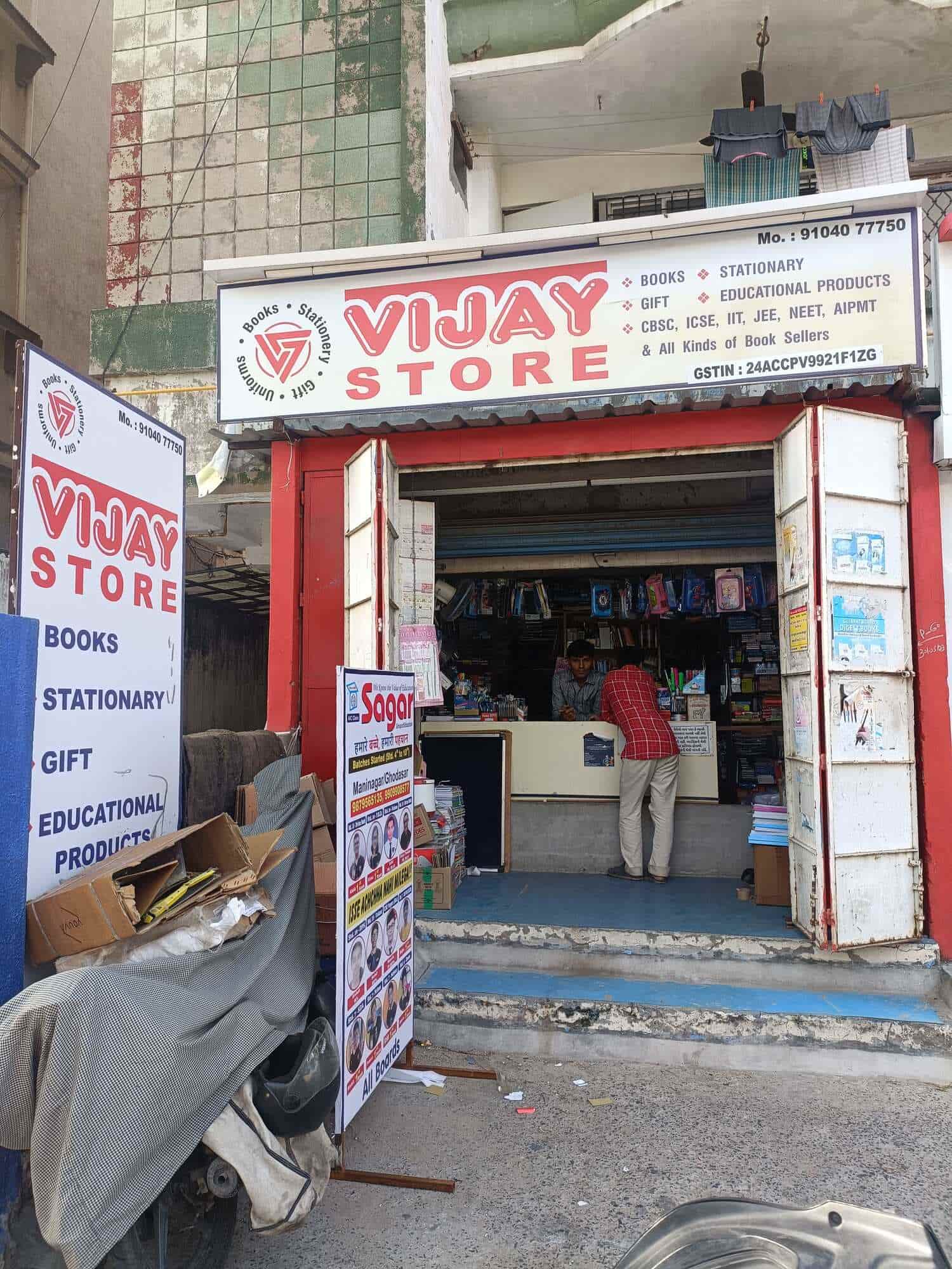 Vijay Stores in Maninagar,Ahmedabad Best Stationery Shops in