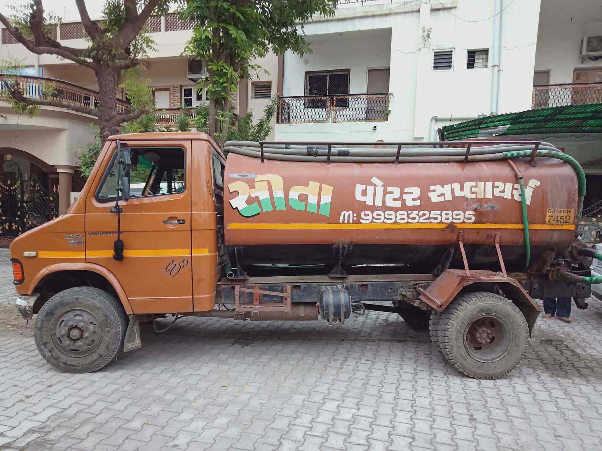 Top Water Suppliers in Usmanpura, Ahmedabad Best Water Tanker