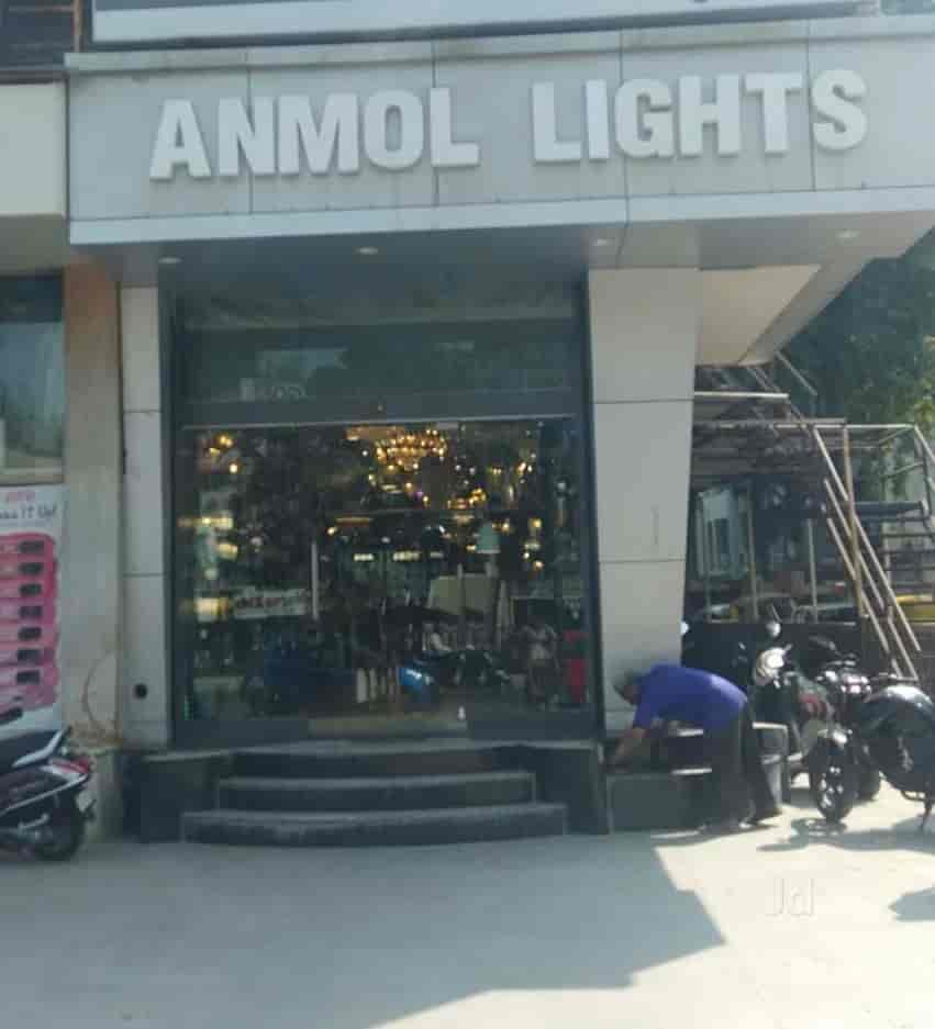 Anmol Lights, Navrangpura LED Light Dealers in Ahmedabad Justdial