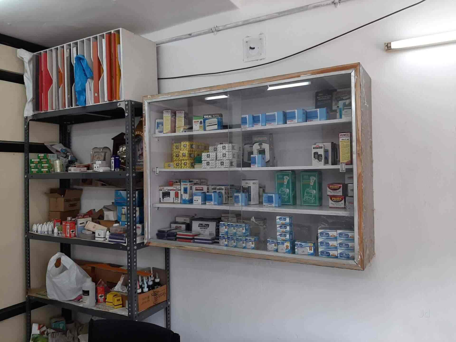 Ajanta Stamp, Bodakdev Rubber Stamp Manufacturers in Ahmedabad Justdial