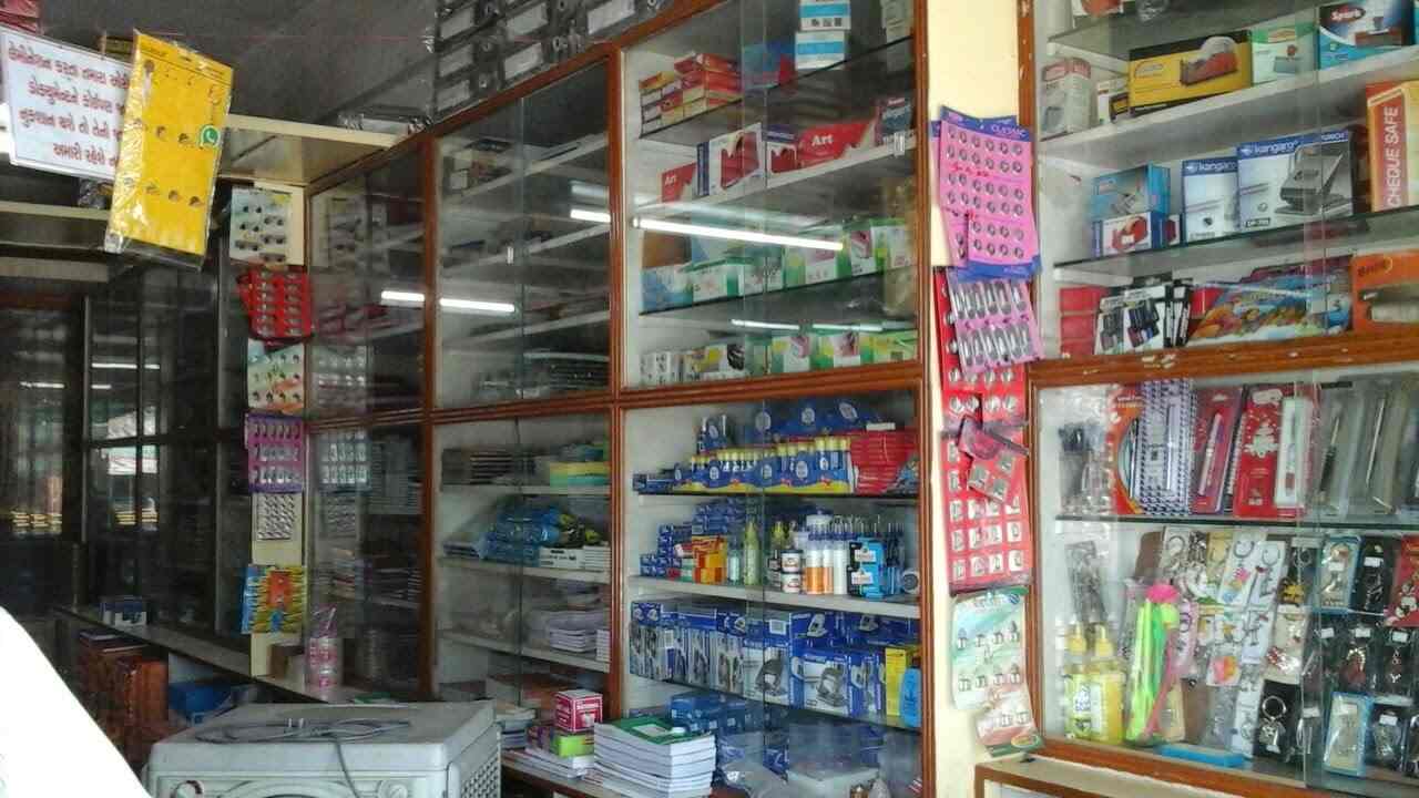Top Doms Stationery Dealers in Ahmedabad Best Doms Stationery Dealers