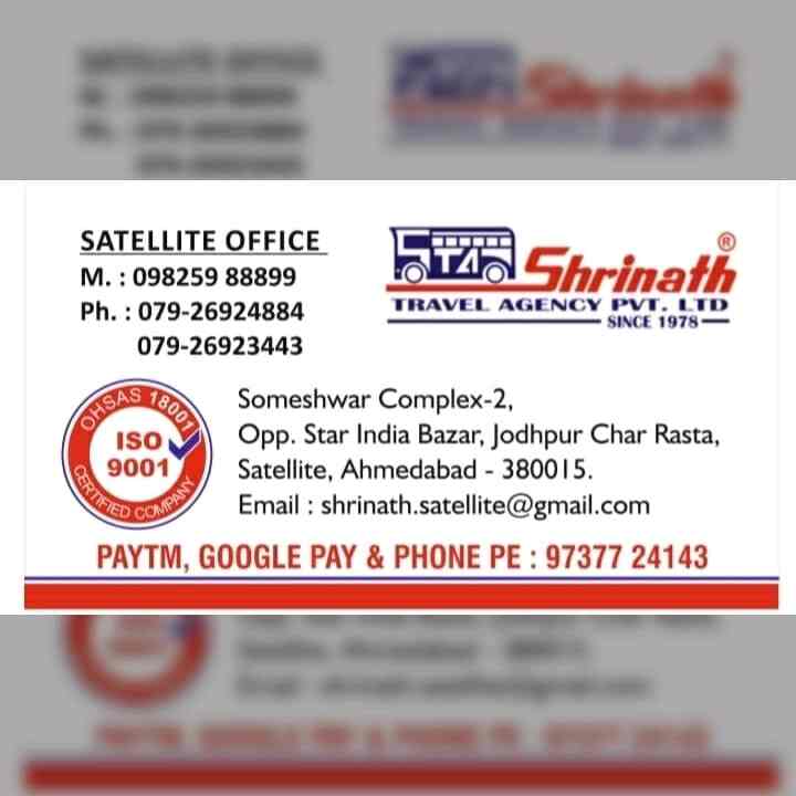 Shrinath Travel Agency Pvt Ltd in Satellite,Ahmedabad Best Travel