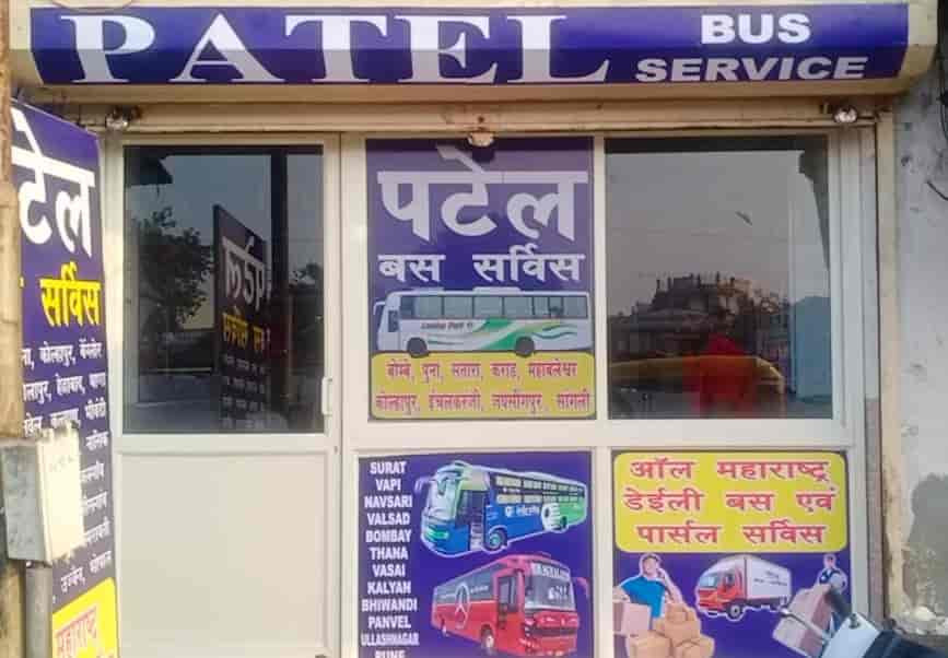 Patel Tours & Travels in Ctm,Ahmedabad Best Bus Services in Ahmedabad