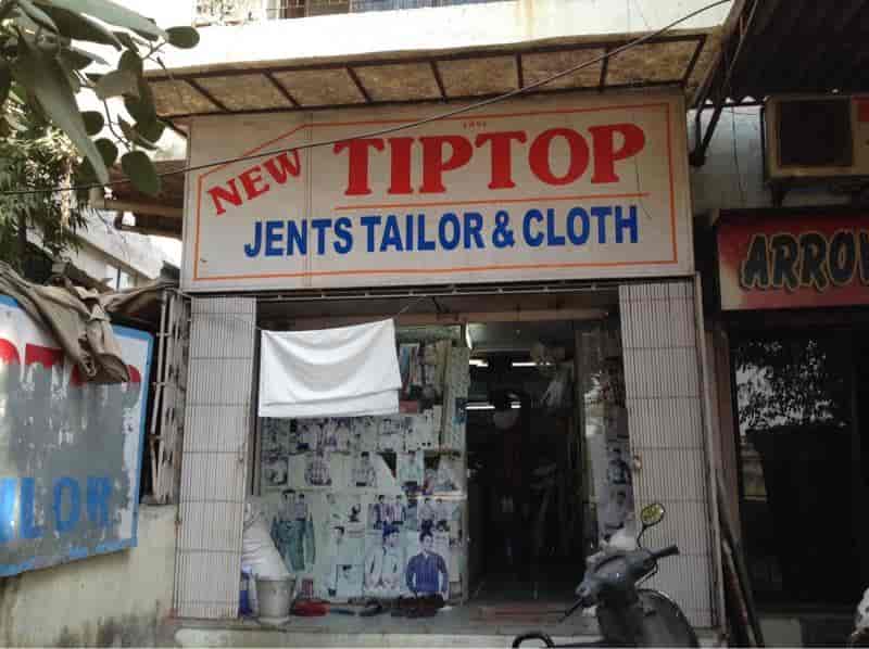 New Tip Top Tailors in Navrangpura Ahmedabad Best Tailors in